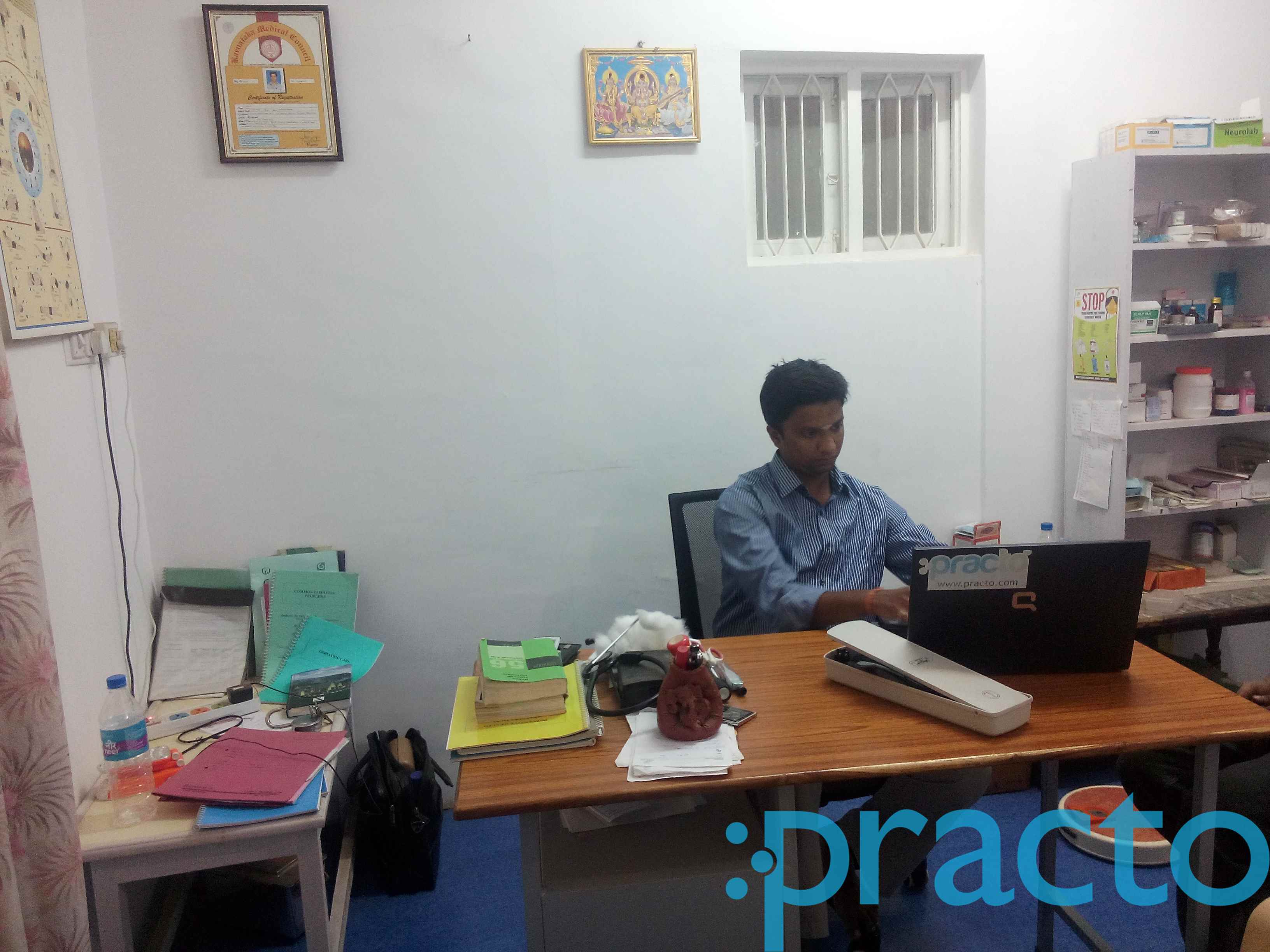 Soukya Health Centre Yelahanka Bangalore