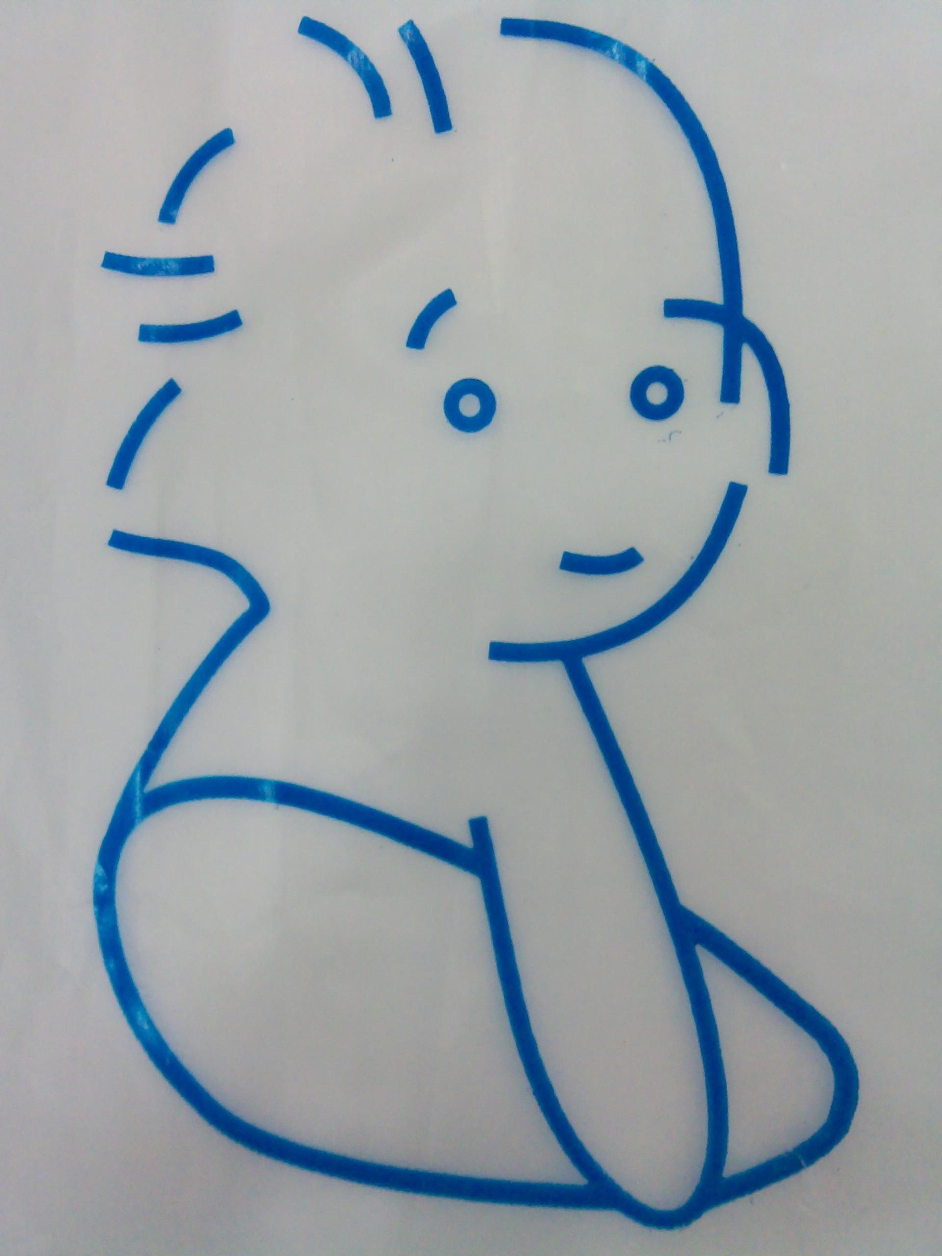 Sanjivini Children's Clinic