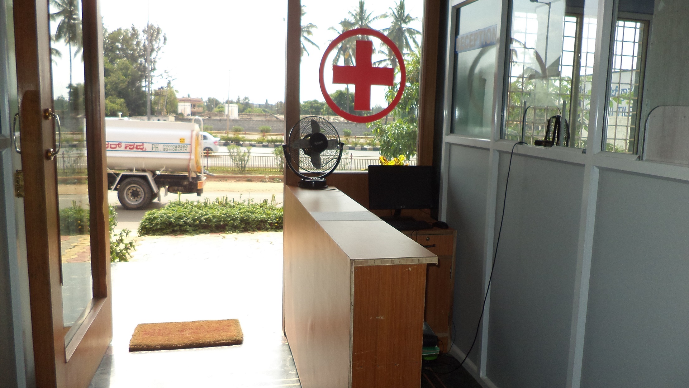 Satya Sai Hospital Yelahanka Bangalore