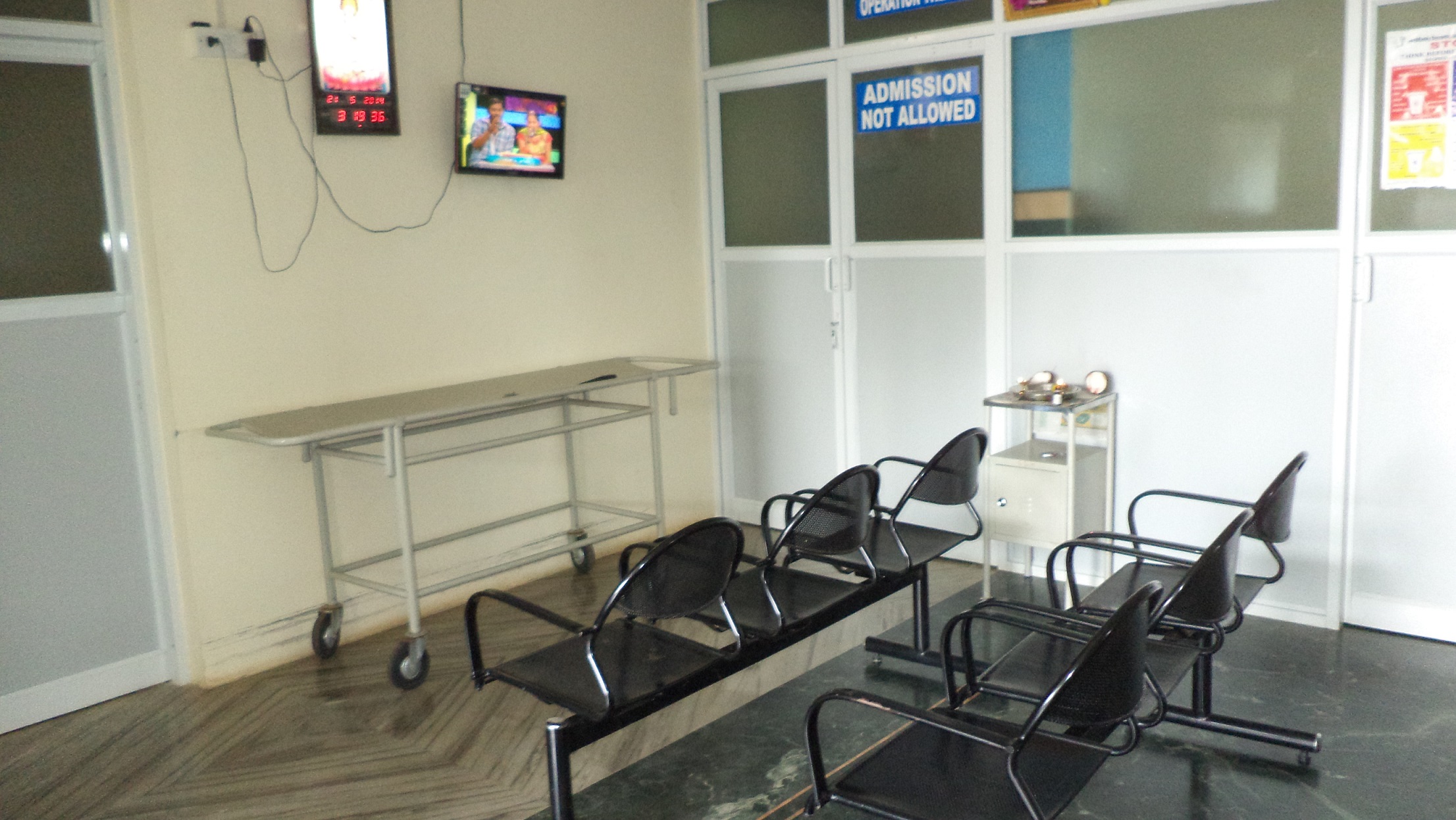 Satya Sai Hospital Yelahanka Bangalore