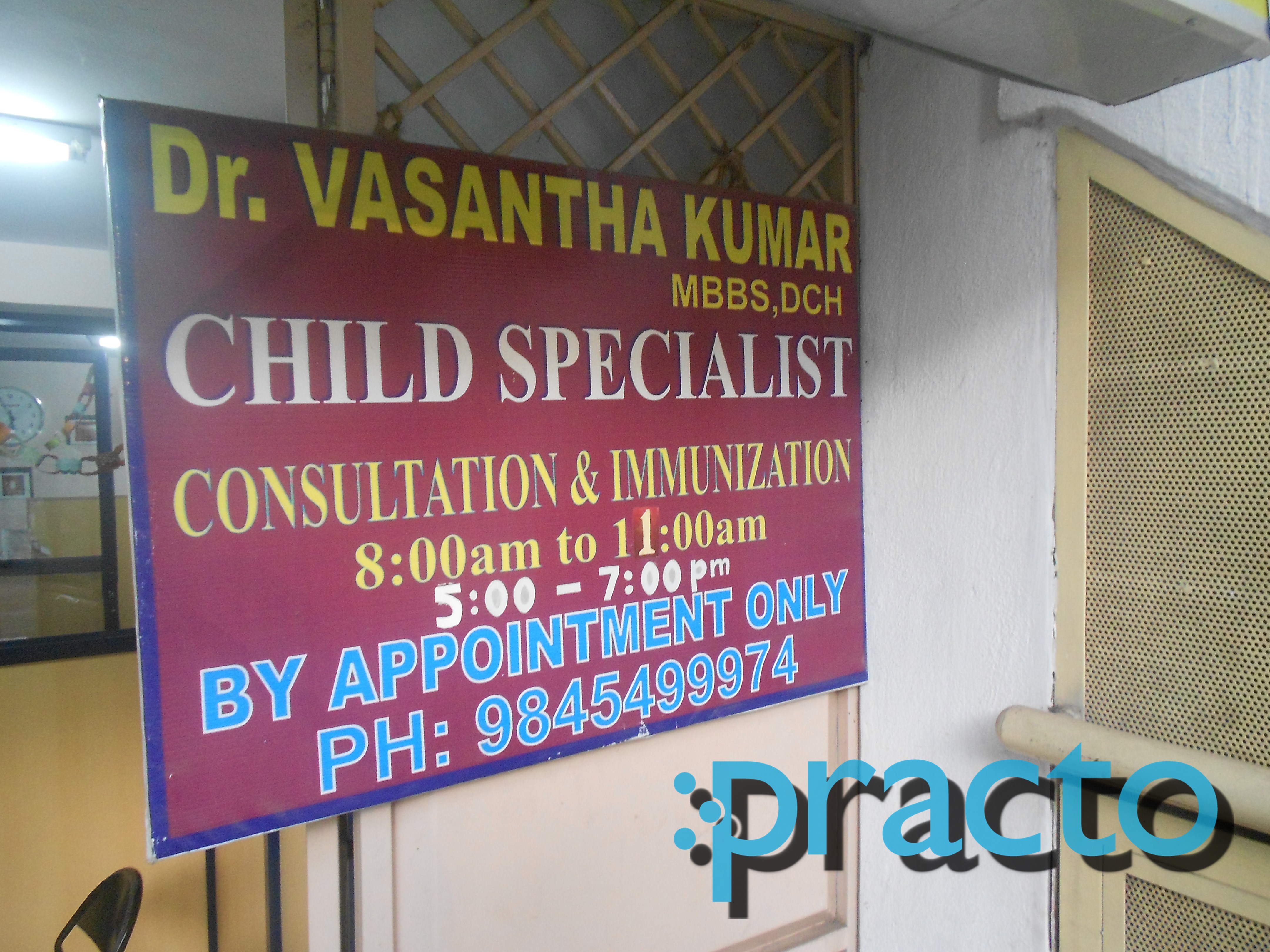 Childern's Clinic VV Puram Bangalore