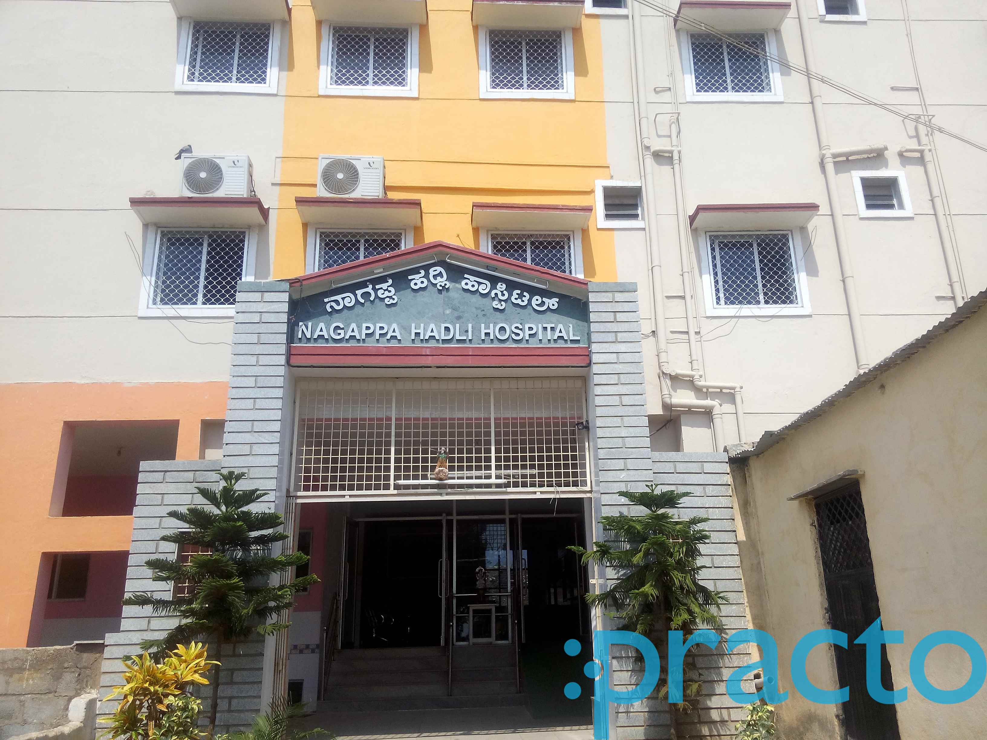 Nagappa Hadli Hospital Vidyaranyapura Bangalore