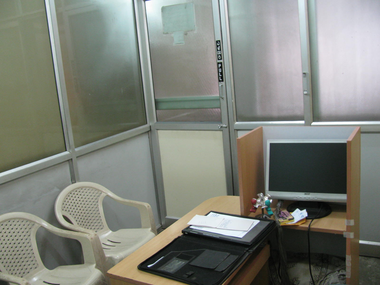 Vijaya Clinic Rajajinagar Bangalore