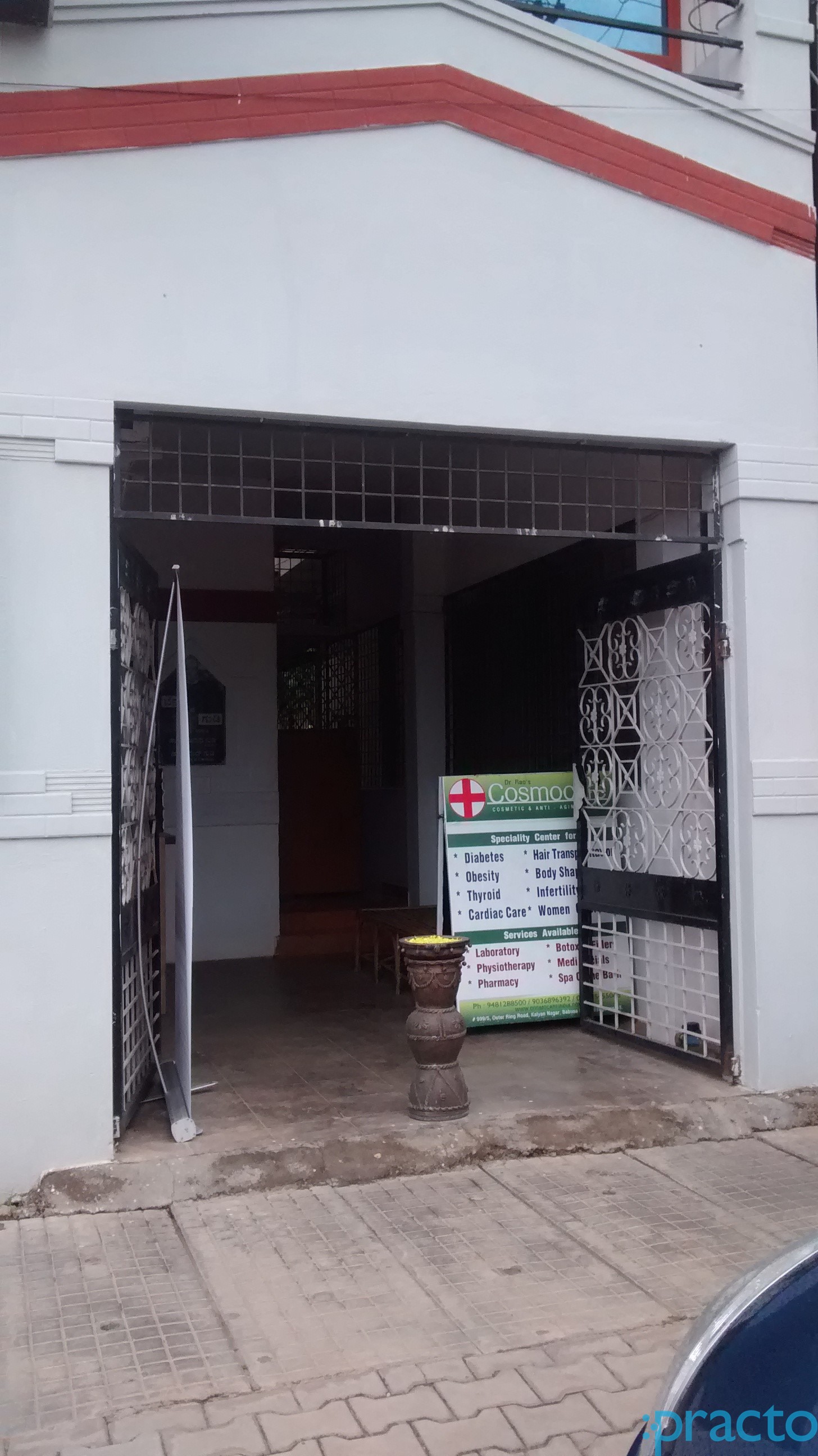 Cosmo Care Kalyan Nagar Bangalore
