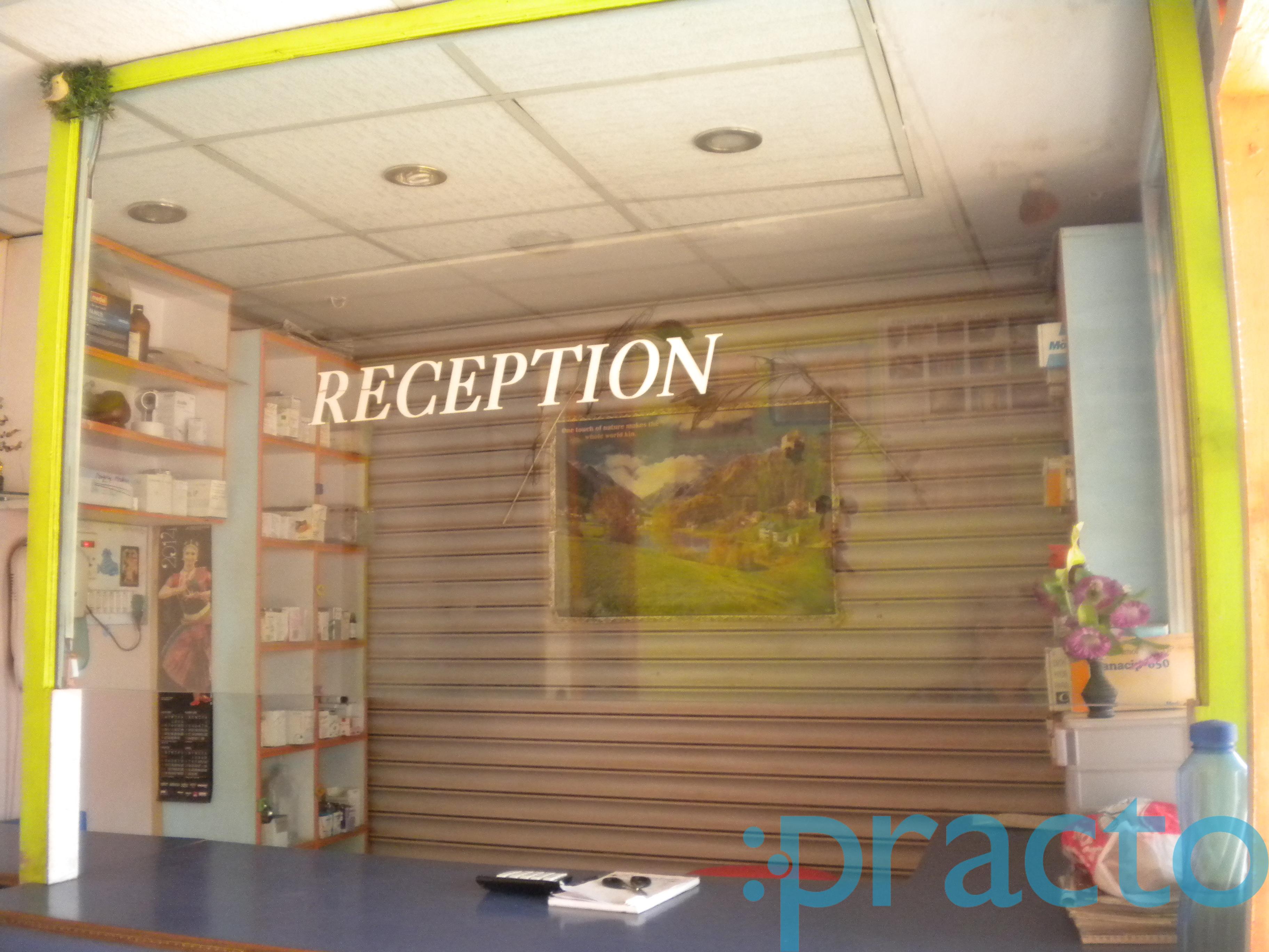 Chaithanya Clinic Peenya Bangalore