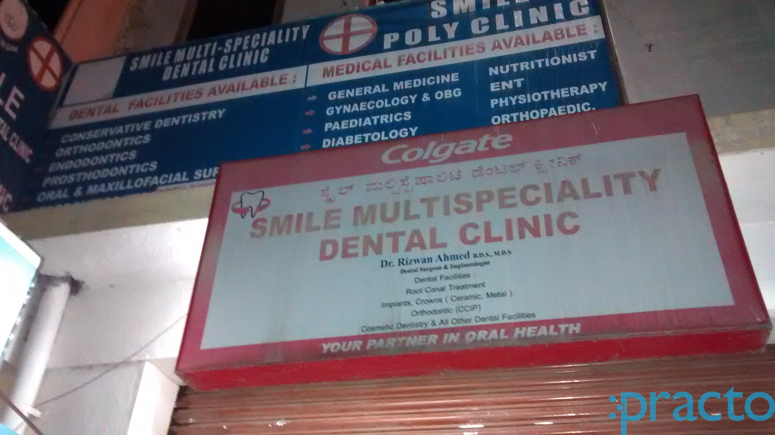 Smile Dental Clinic Kammana Halli Bangalore