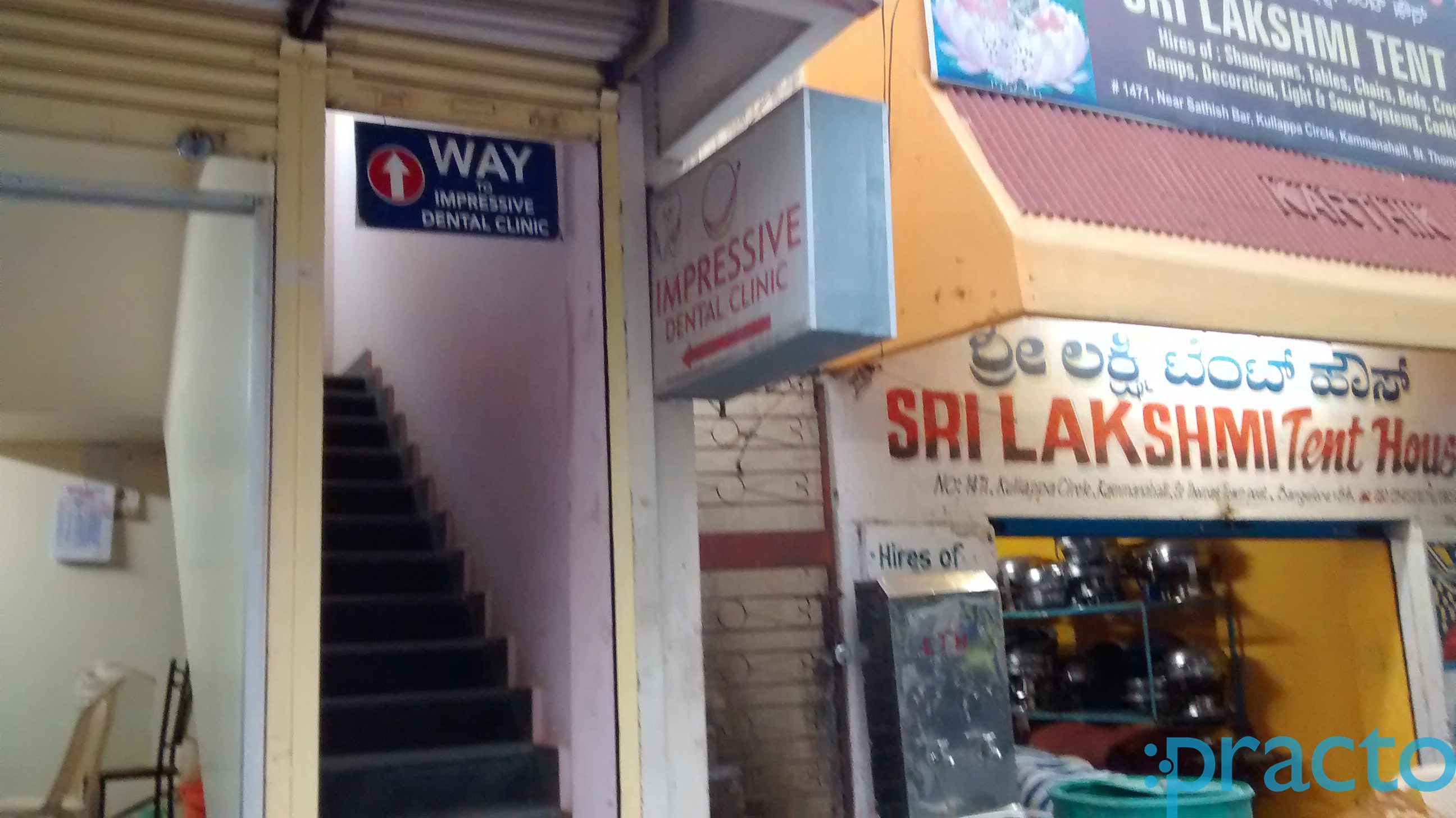 Impressive Dental Clinic Kammana Halli Bangalore