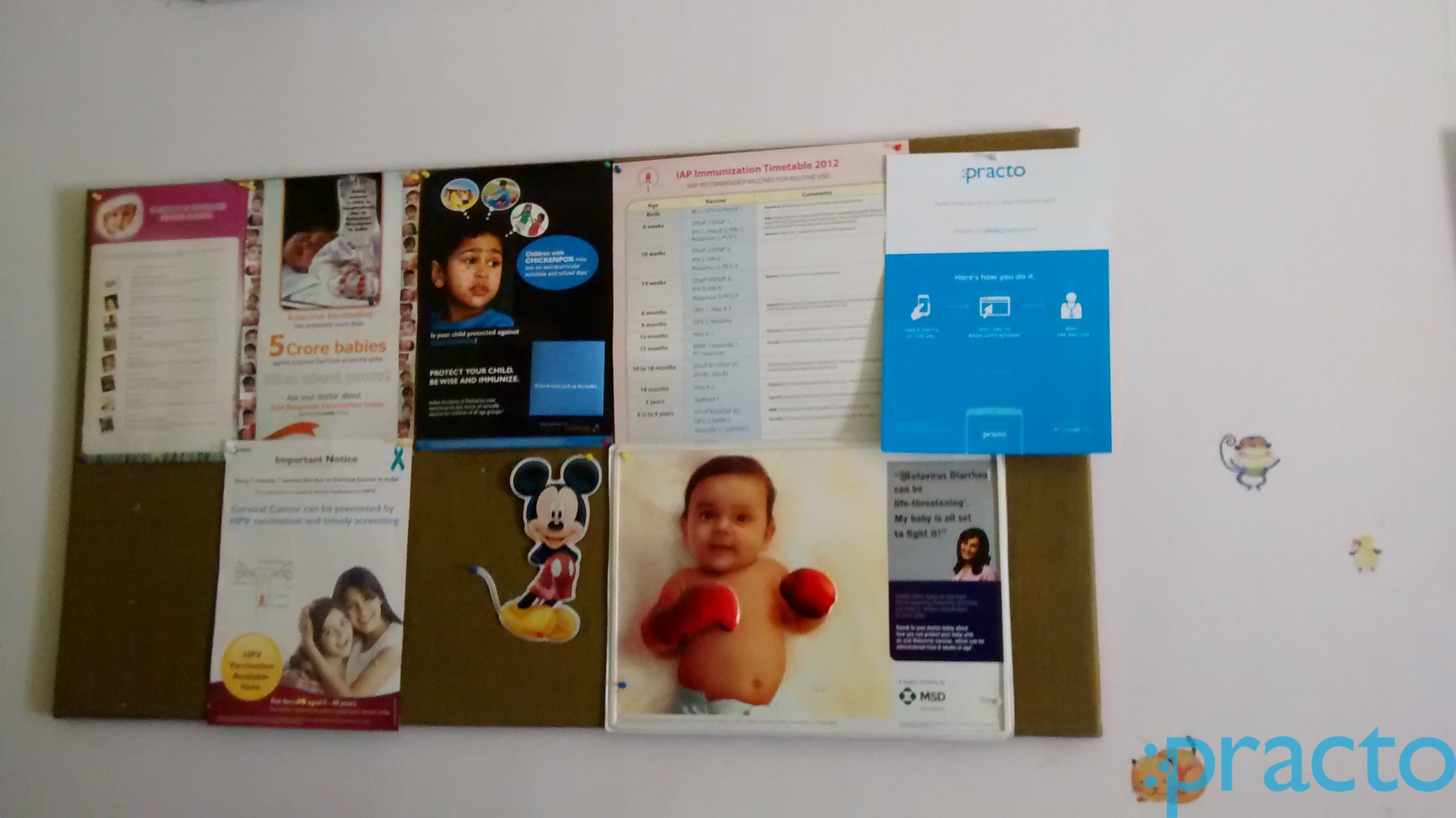 Arjun's Child Care Clinic Horamavu Bangalore
