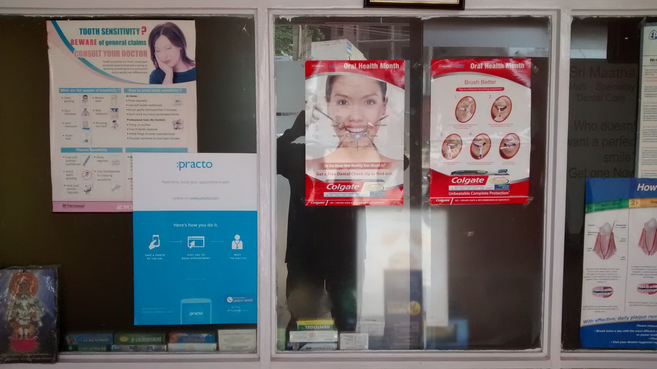 Srimaatha Dental Care Hennur Bangalore