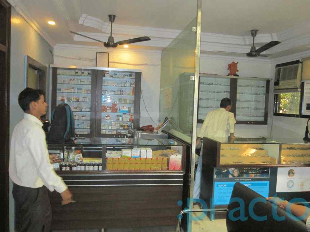 Amenities at Drishti Eye Laser Centre Peeragarhi Delhi