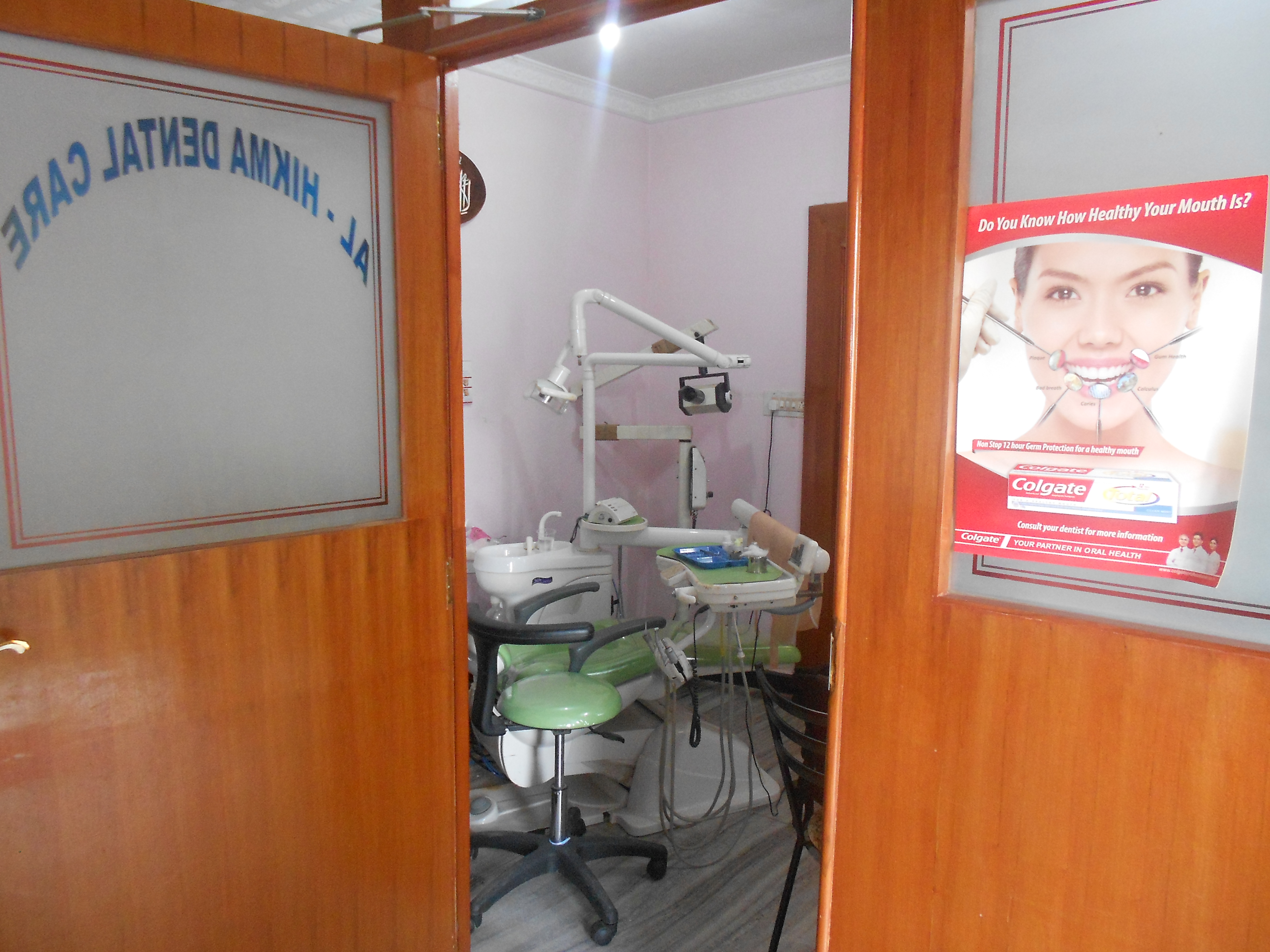 Al Hikma Dental Care RT Nagar Bangalore