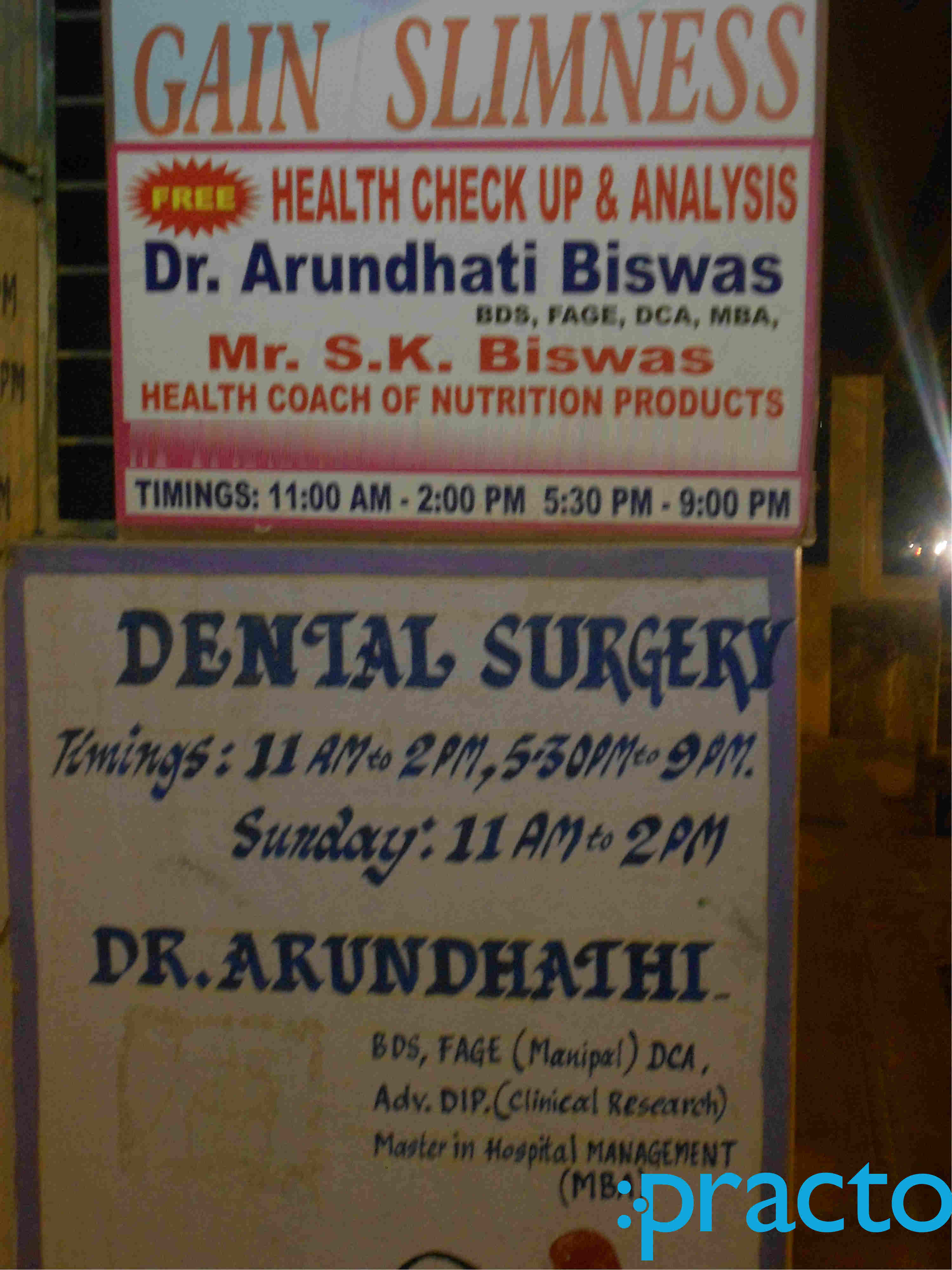 Biswas Dental Surgery Vidyaranyapura Bangalore