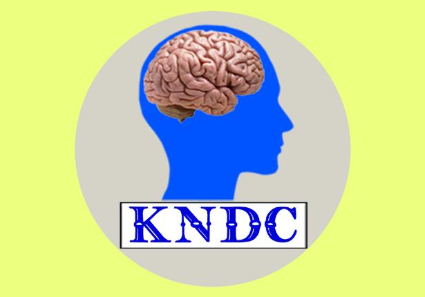 Dr. Krishna Neuropsychiatry & Deaddiction  Clinic
