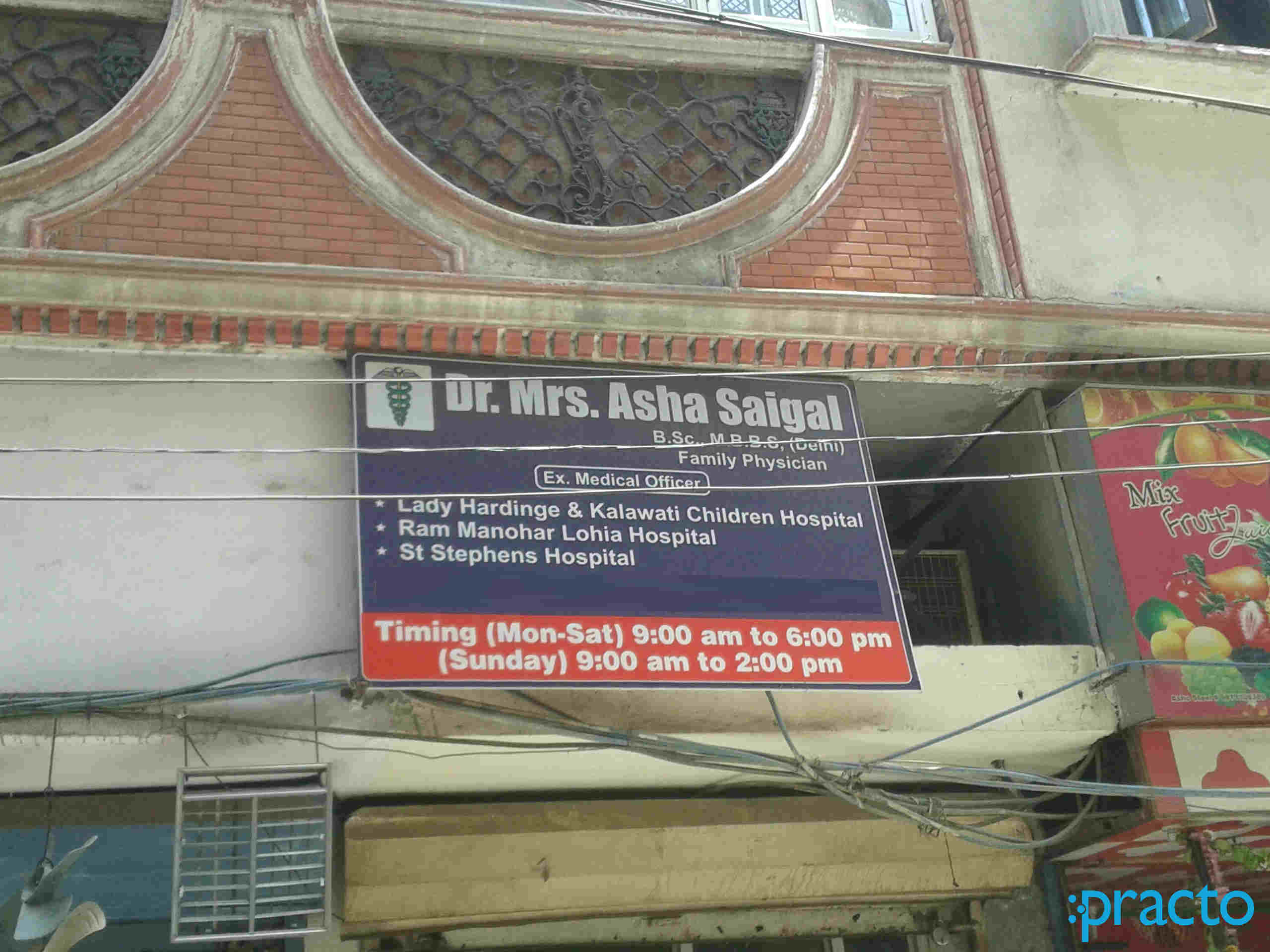 Dr Asha Saigal's Clinic Adarsh Nagar Delhi