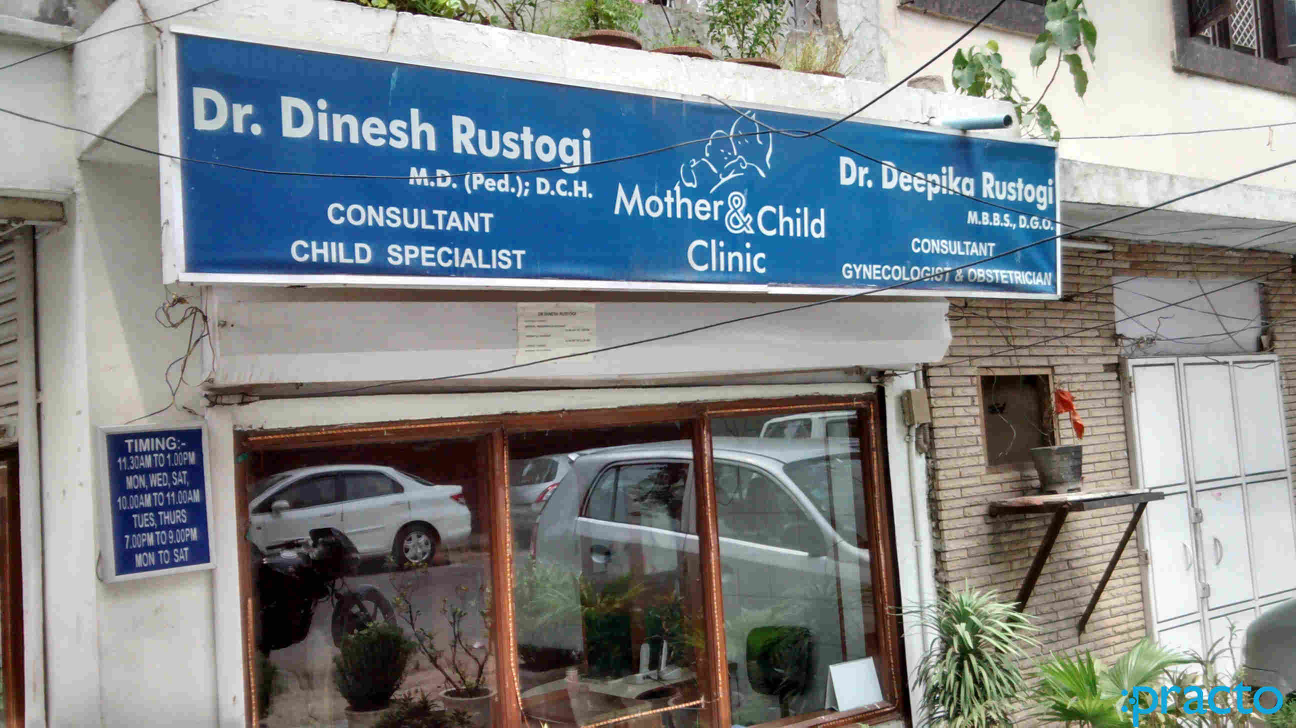 Mother & Child Clinic Ashok Vihar Phase 3 Delhi