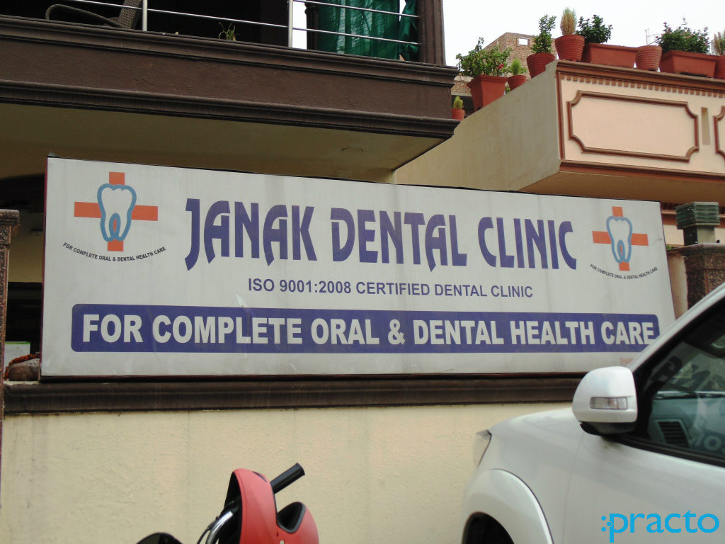 Janak Dental Clinic Janakpuri Delhi