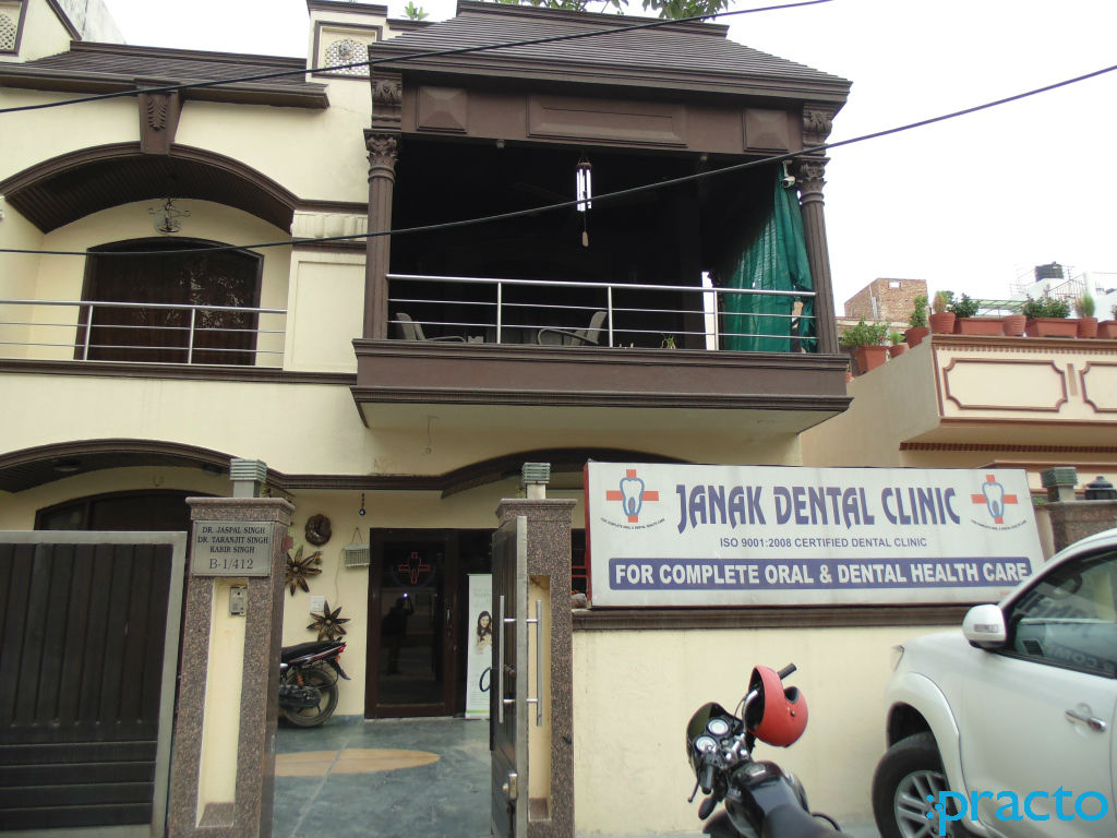 Janak Dental Clinic Janakpuri Delhi