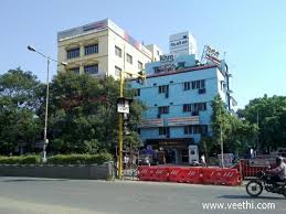 KHM Hospital Anna Nagar Chennai