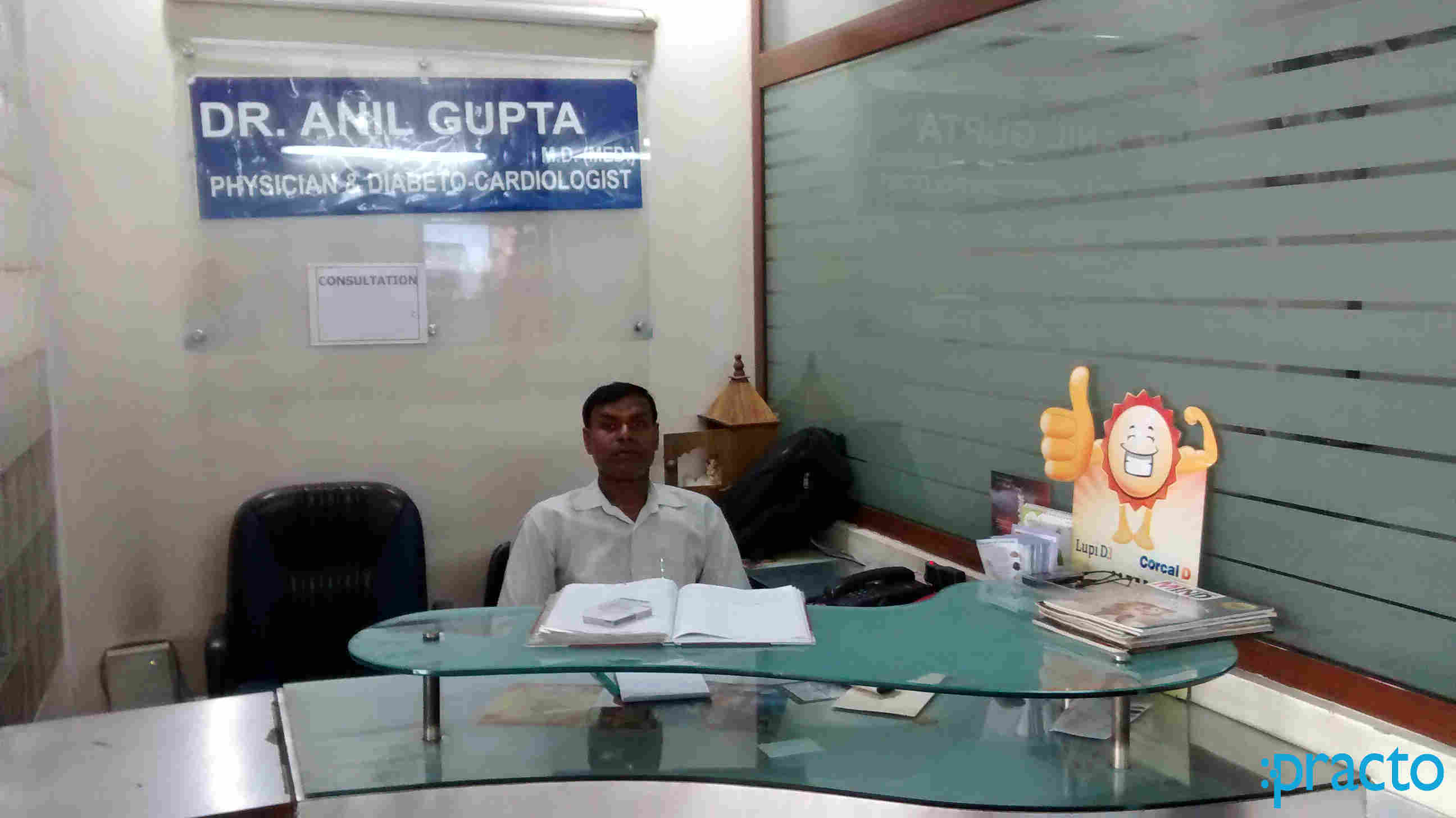 Maxx Care Clinic Shakti Nagar Delhi
