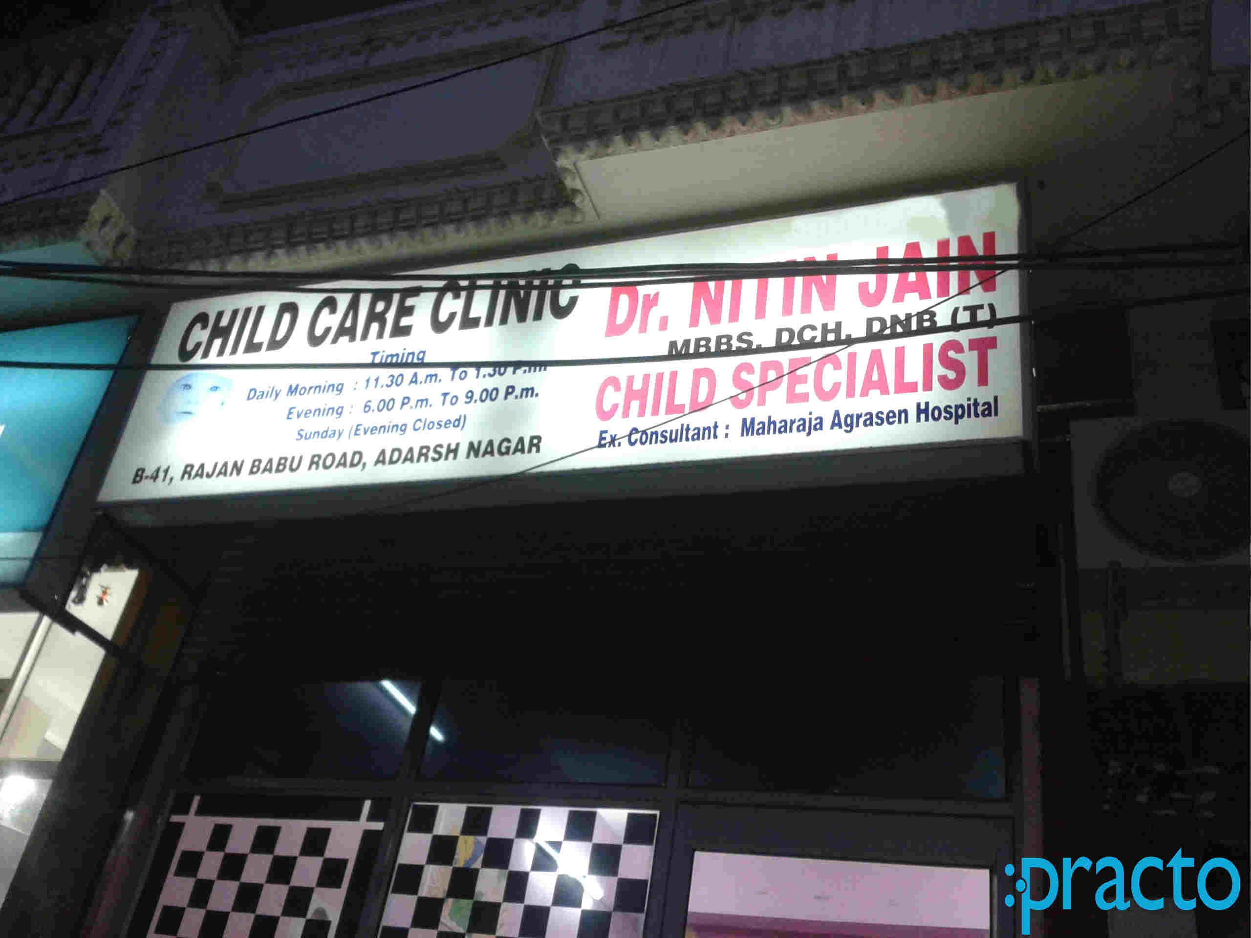 Child Care Clinic Adarsh Nagar Delhi