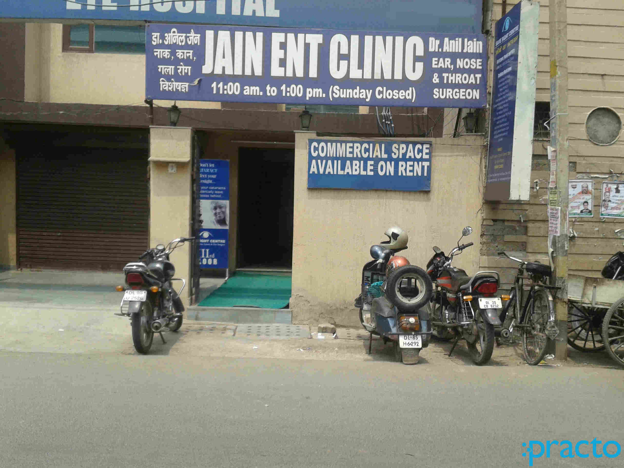 Jain ENT Clinic Adarsh Nagar Delhi