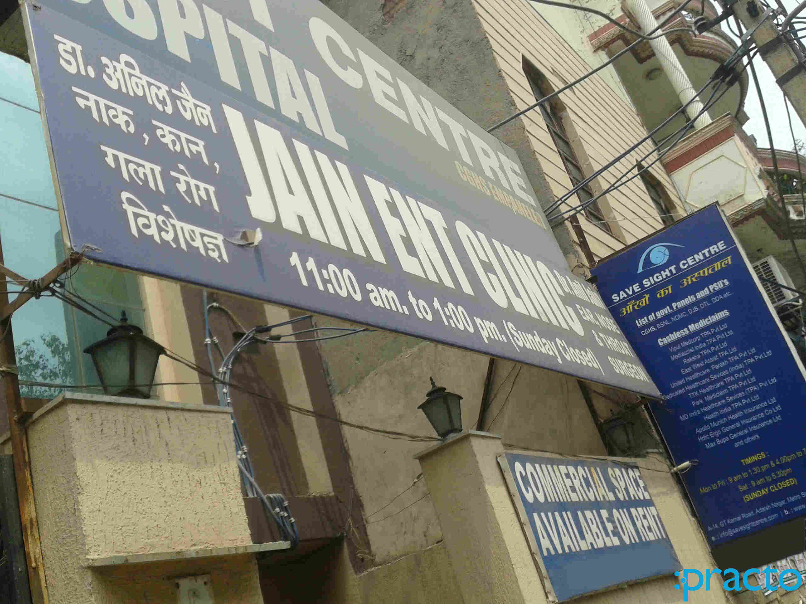 Jain ENT Clinic Adarsh Nagar Delhi