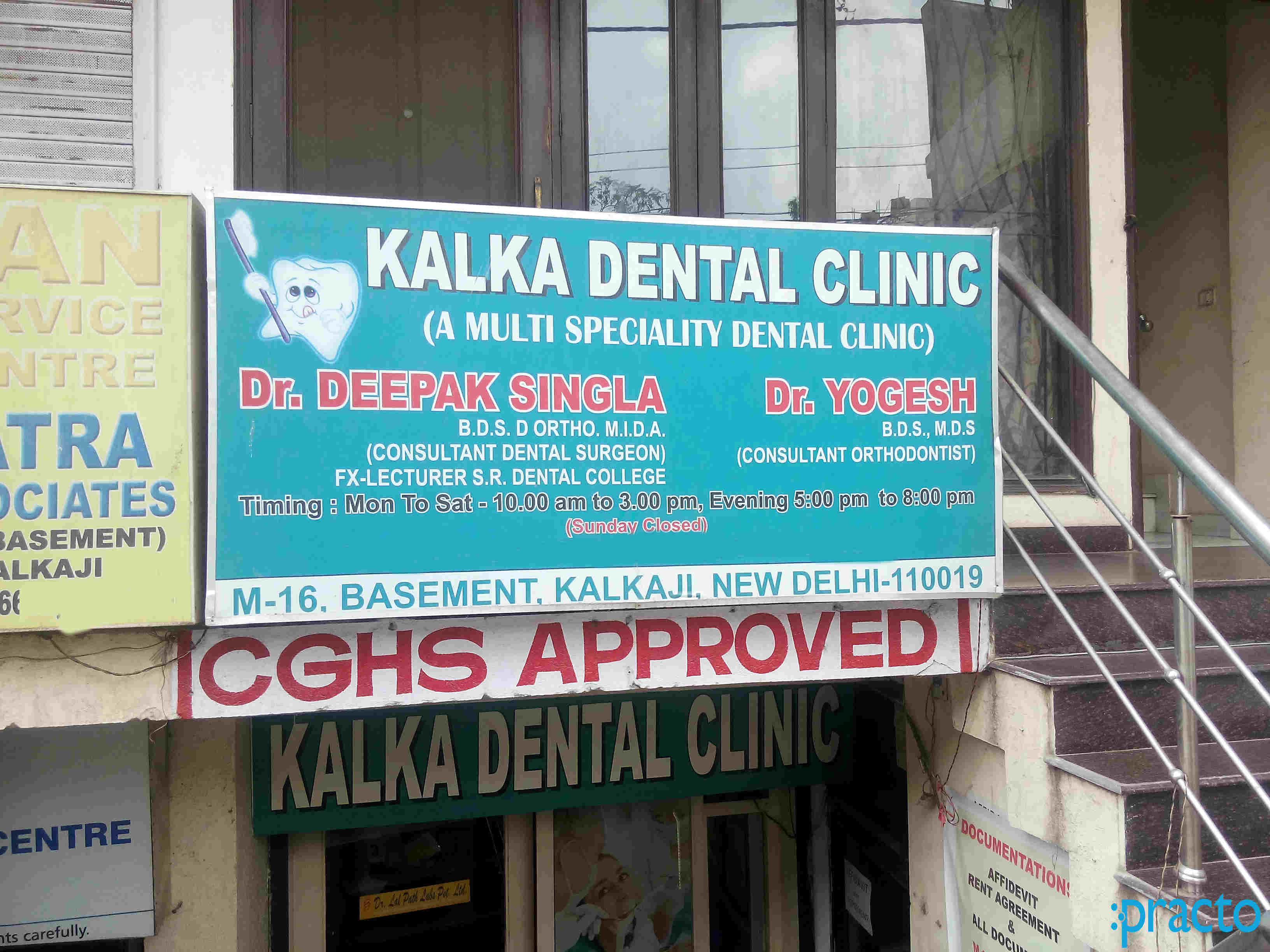 Kalka Dental Clinic Kalkaji Delhi