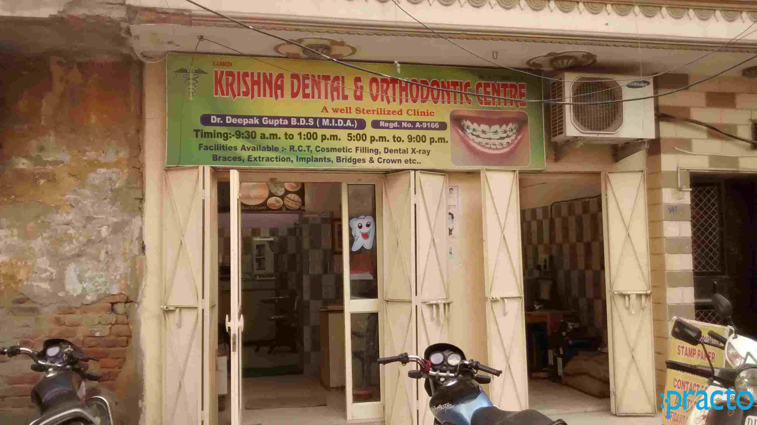 Lord Krishna Dental & Orthodontic Centre Ashok Vihar Phase 3 Delhi