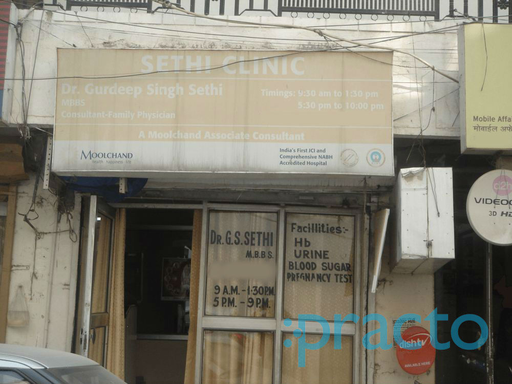 Sethi Clinic Shiv Puri Delhi