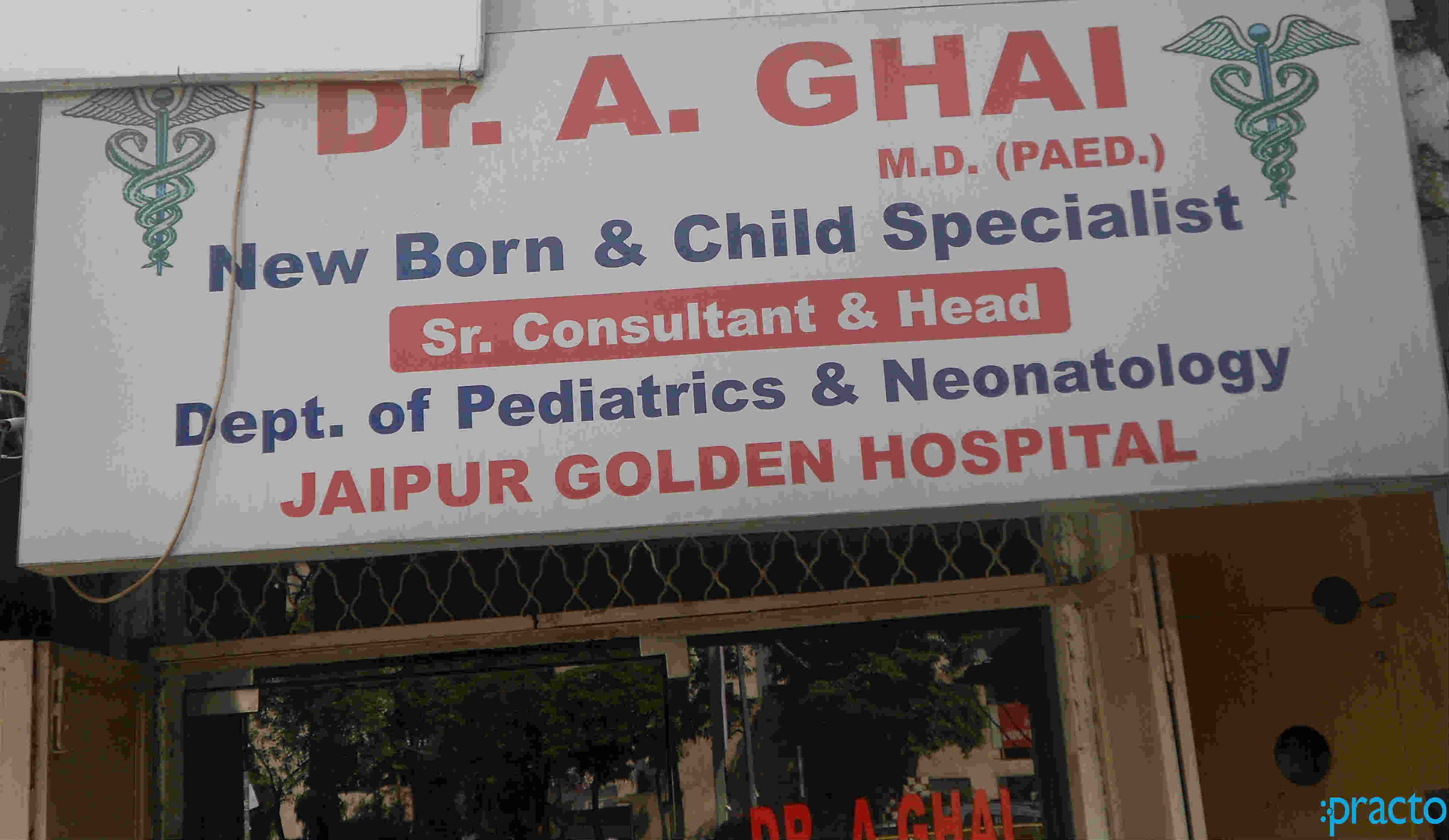 Dr. A Ghai Childern Clinic Rohini Delhi