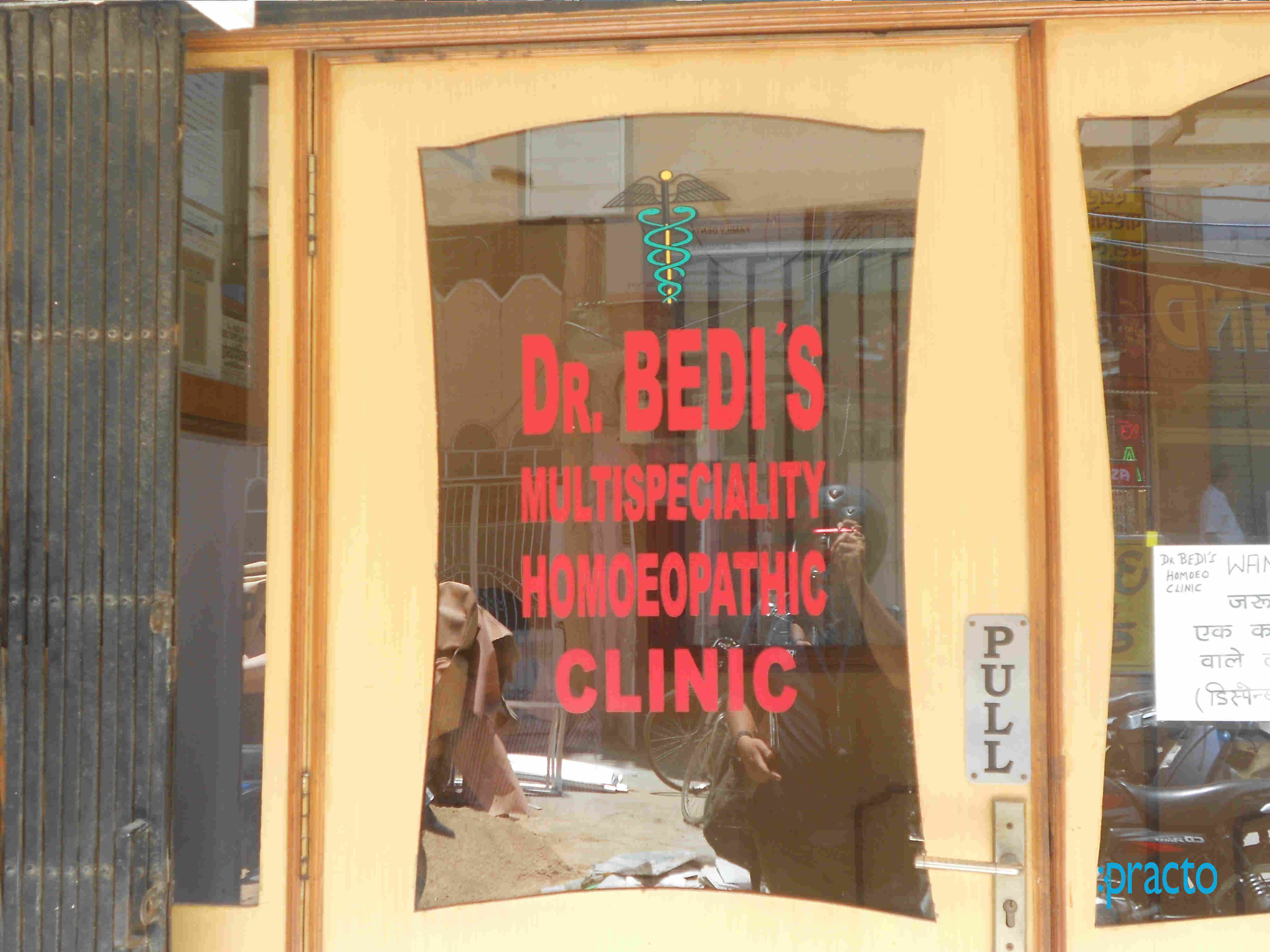 Dr Bedi's Homoeo Clinic Rohini Sector 7 Delhi