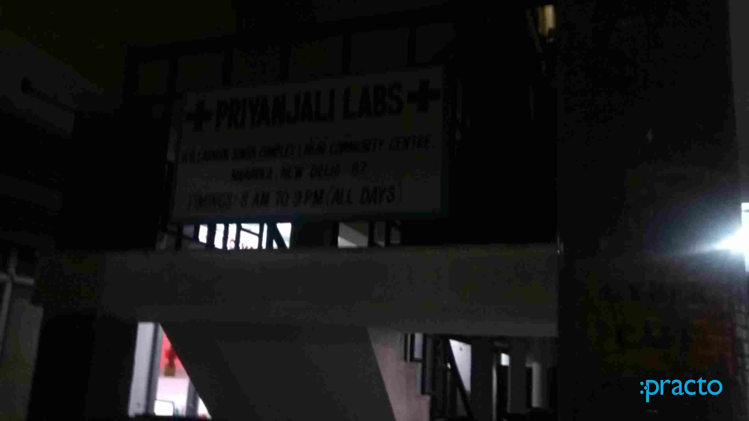 Priyanjali Clinic Munirka Delhi