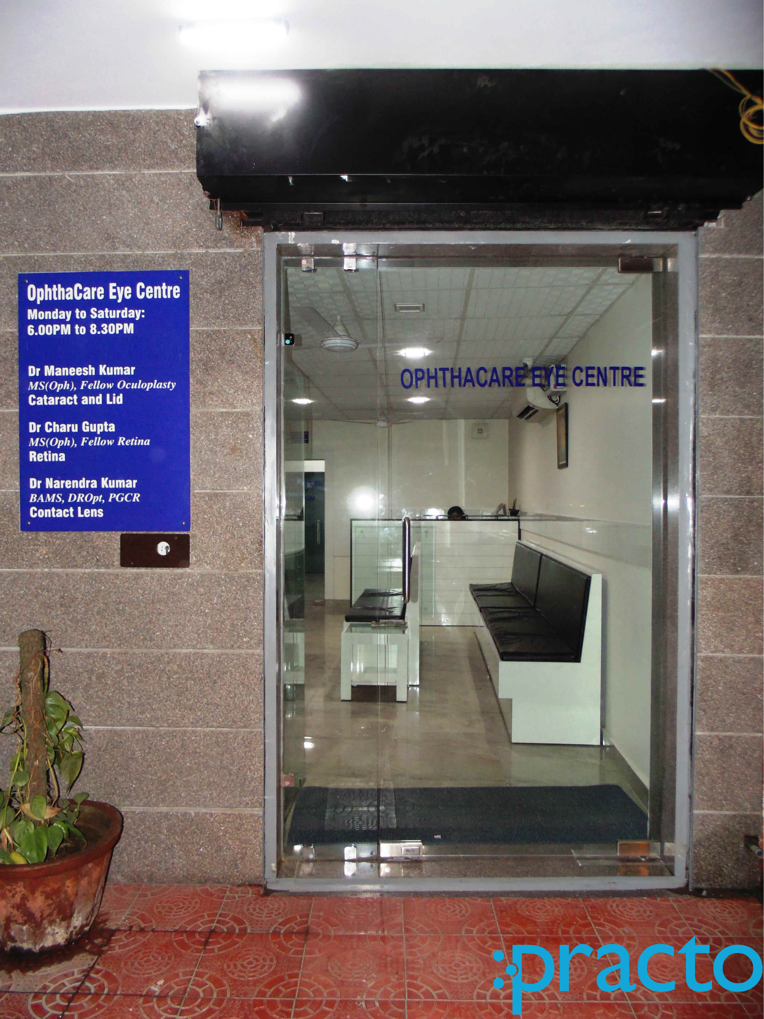 Ophthacare Eye Centre Janakpuri Delhi