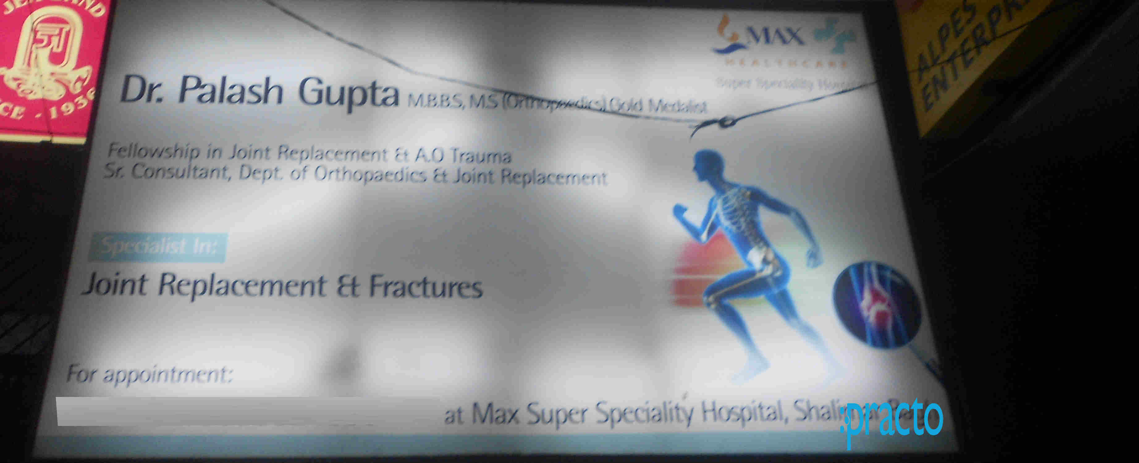 Dr. Palash Gupta Clinic Rohini Delhi
