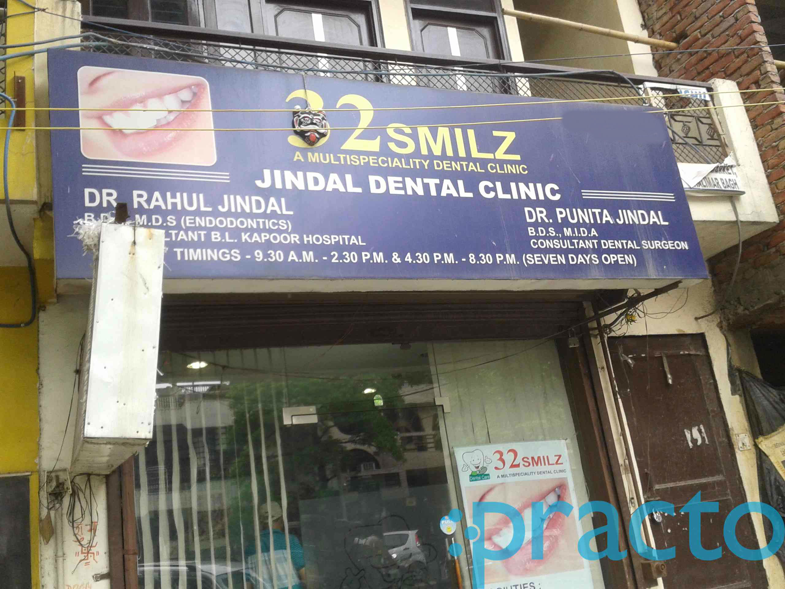 32 Smilz Dental CLinic Shalimar Bagh Delhi
