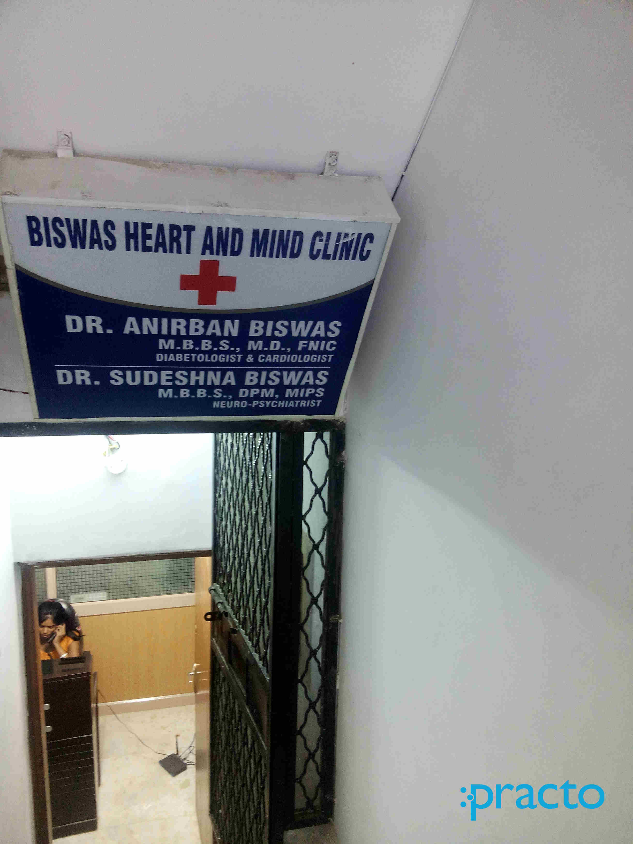 Entrance at Biswas Heart And Mind Clinic CR Park Delhi