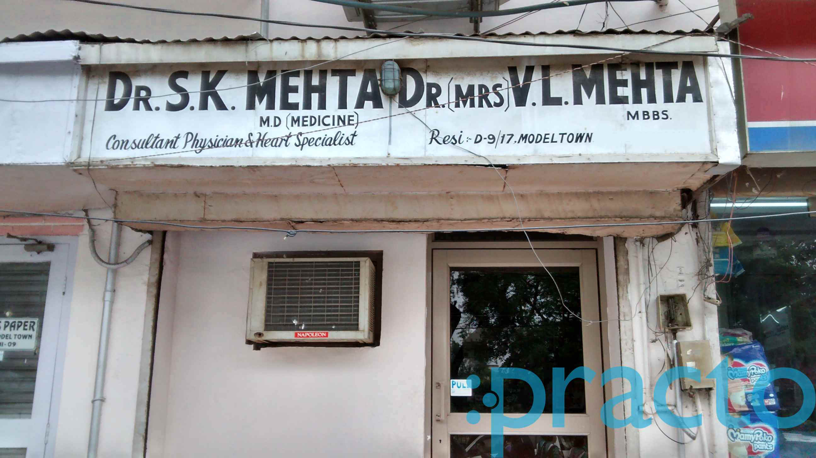 S.K. Mehta Clinic Model Town 3 Delhi