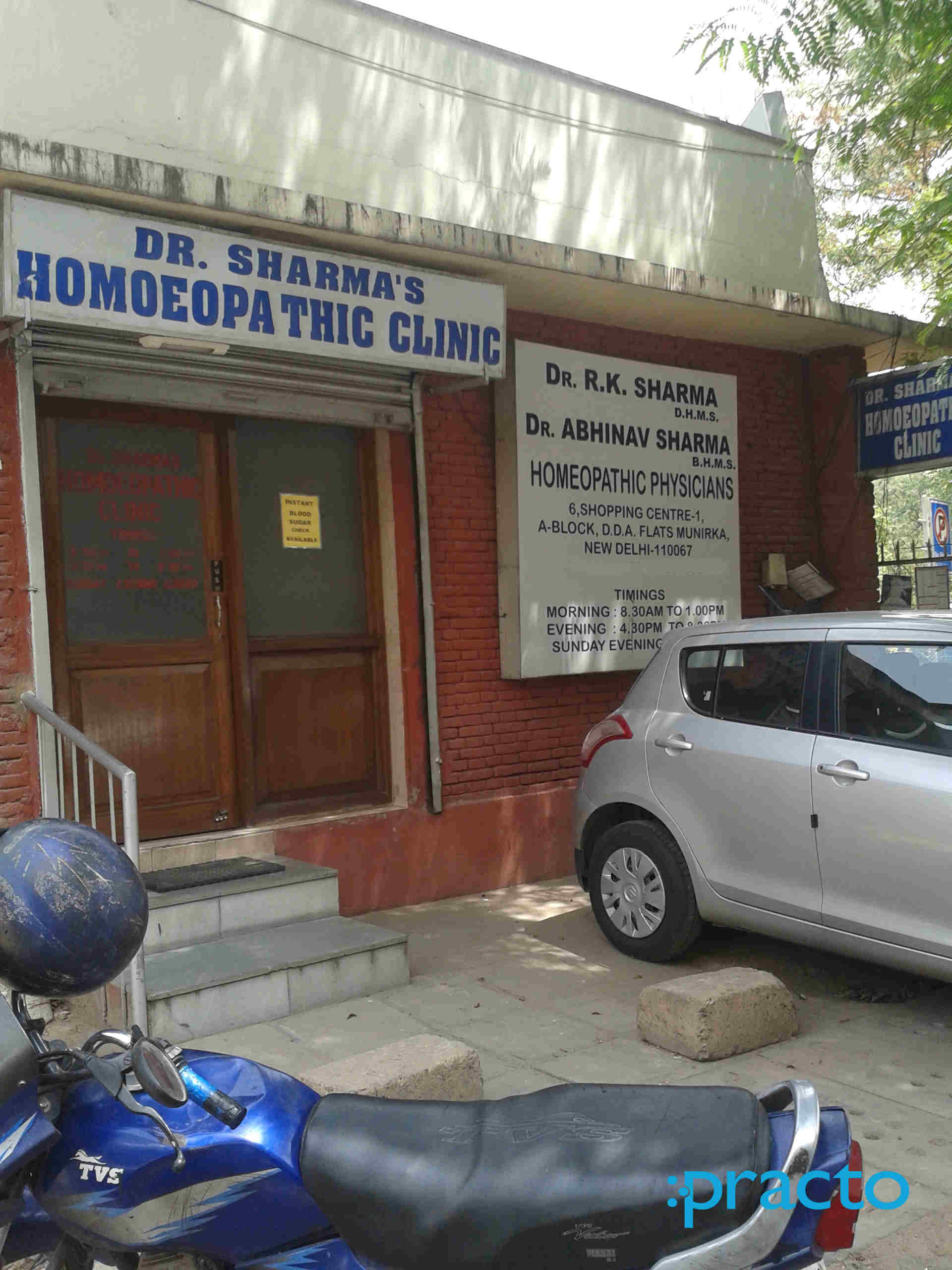 Dr. Sharma's Homoeoepathic Clinic Munirka Delhi