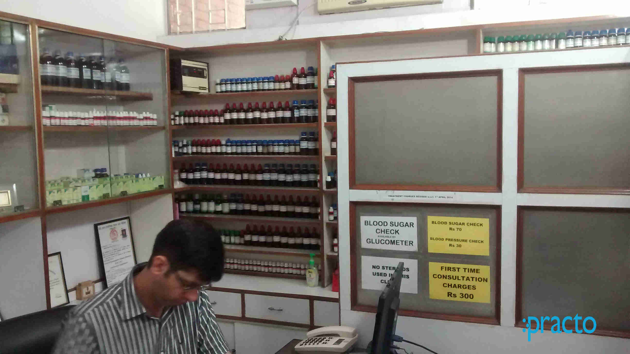 Dr. Sharma's Homoeoepathic Clinic Munirka Delhi