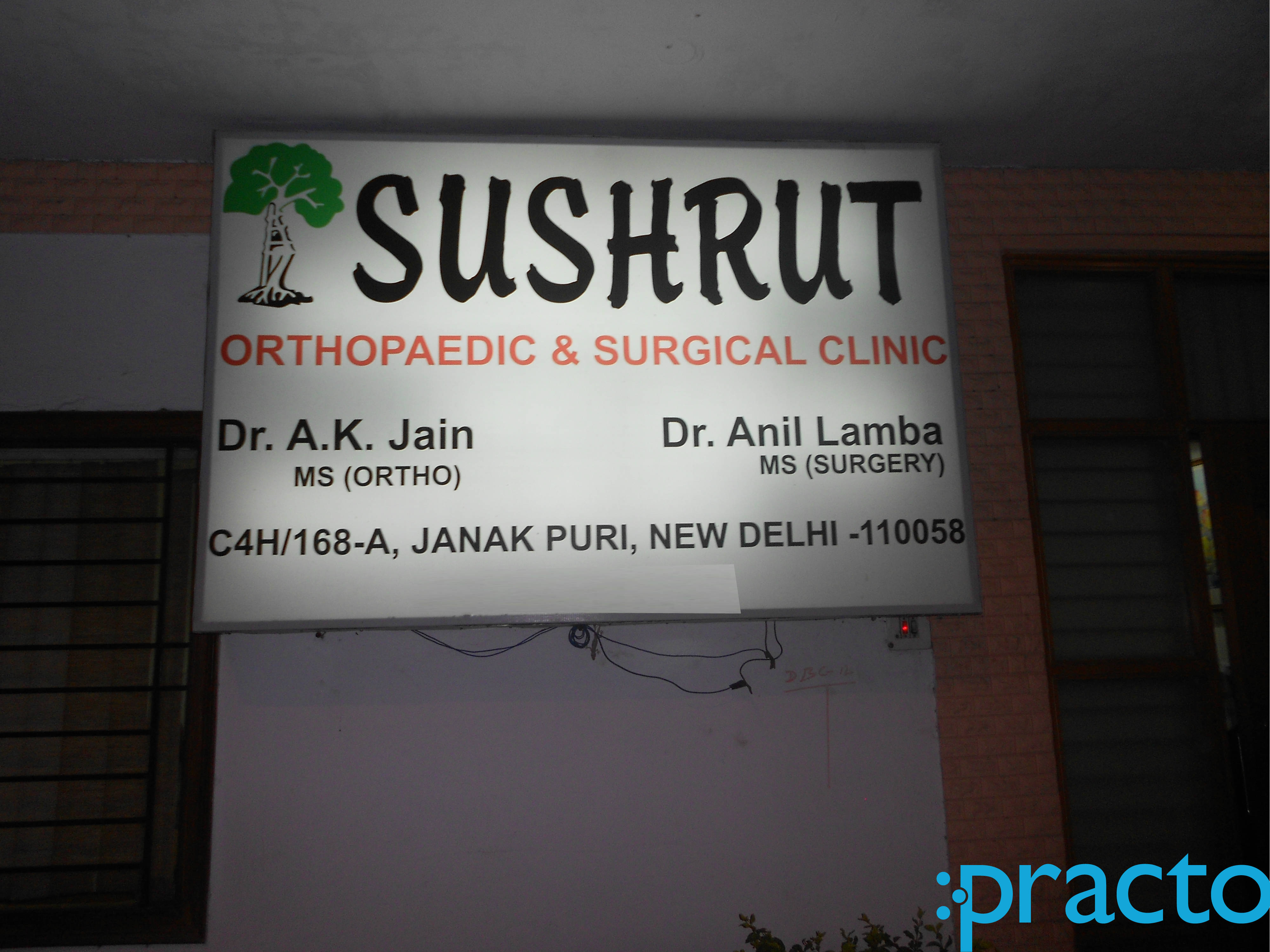 Sushrut Orthopaedic & Surgical Clinic Janakpuri Delhi