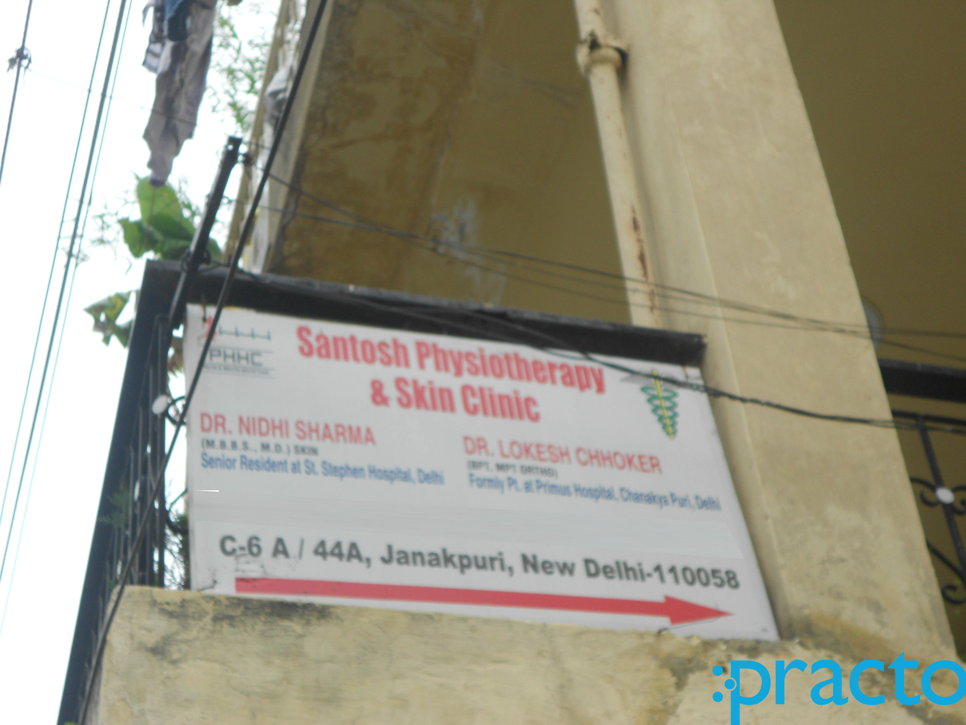 Santosh Physiotherapy & Skin Clinic Janakpuri Delhi