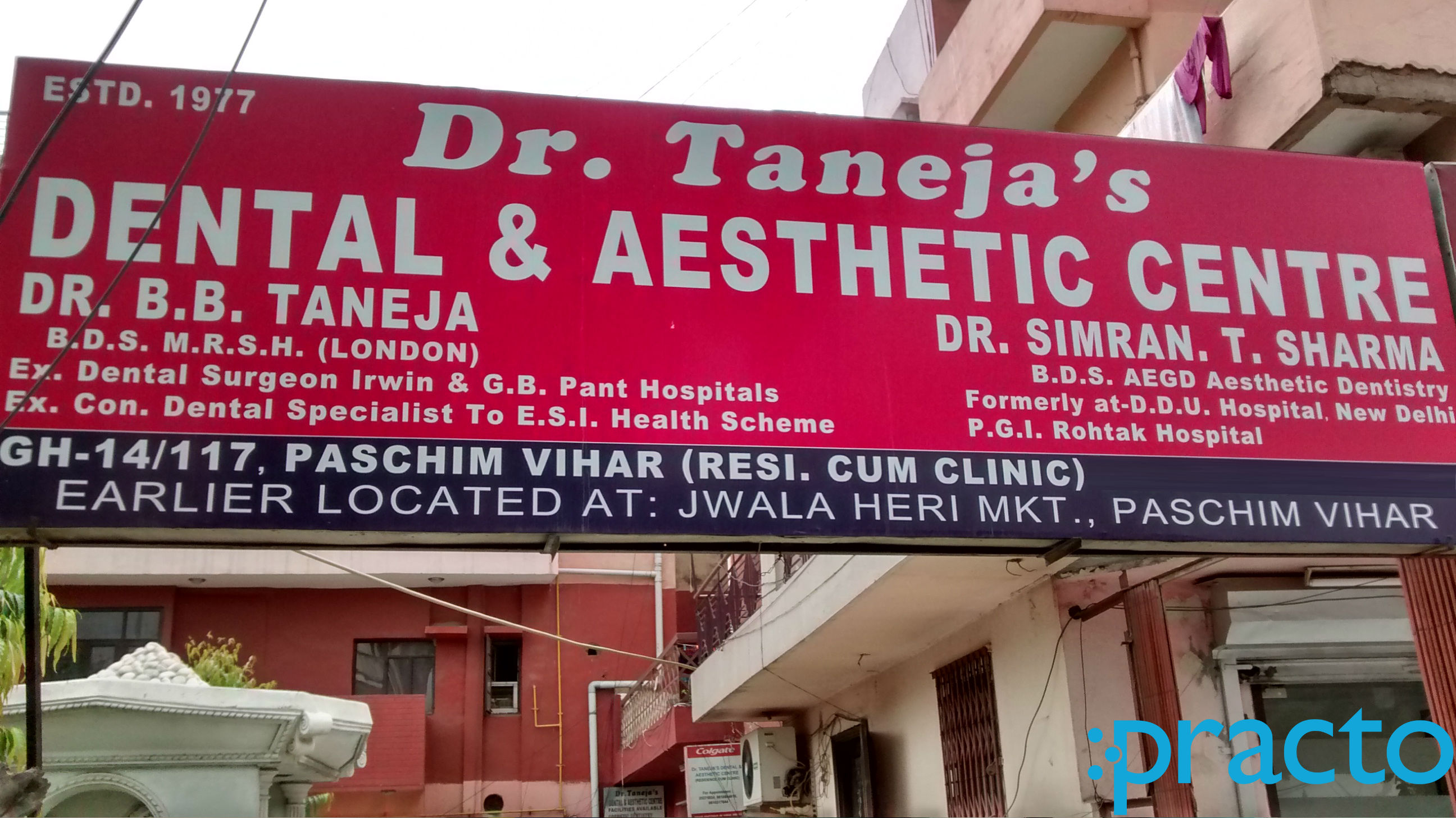 Dr. Taneja's Dental & Aesthetic Centre Paschim Vihar Delhi