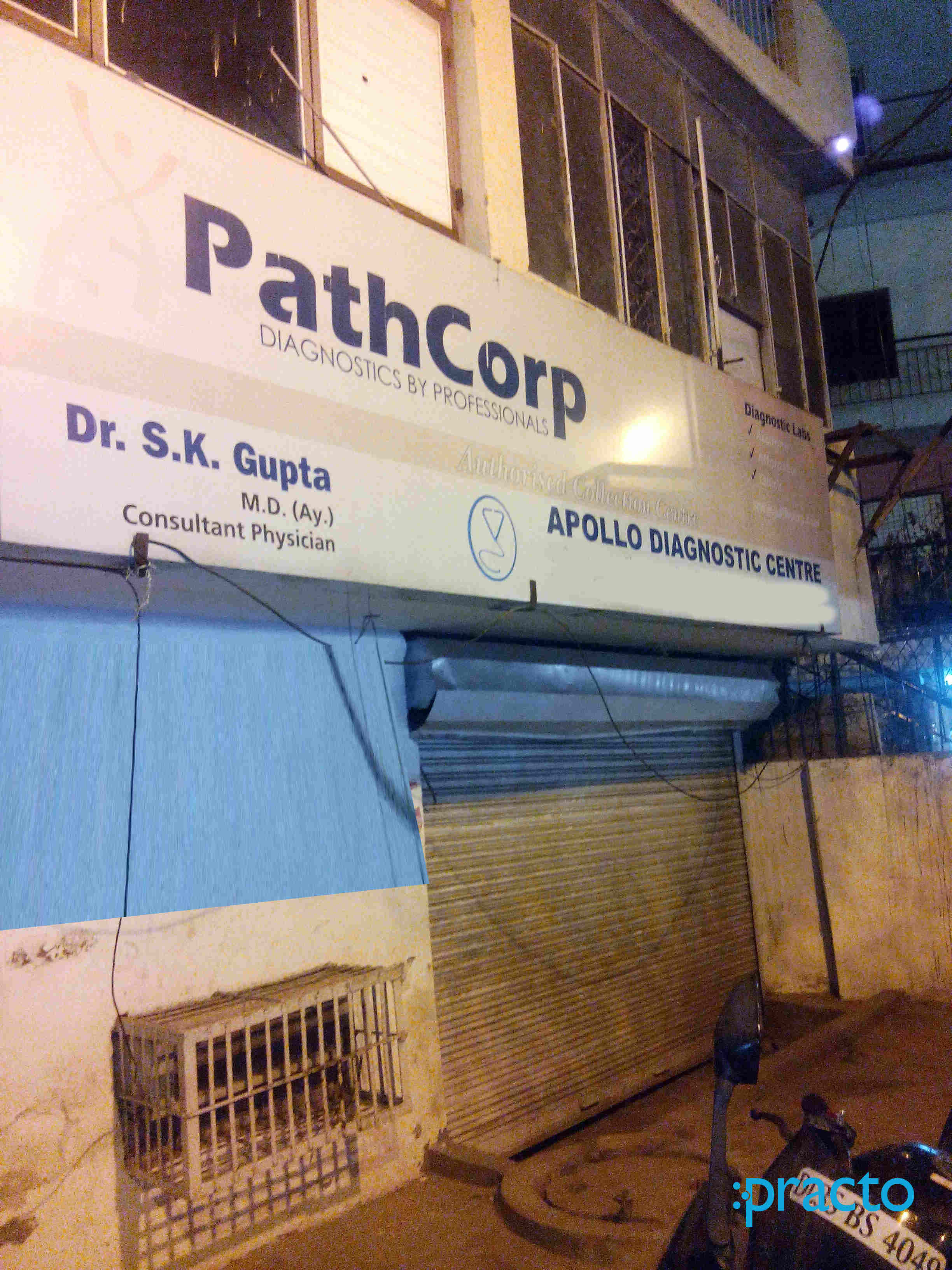 Apollo Diagnostic Centre Kalkaji Delhi