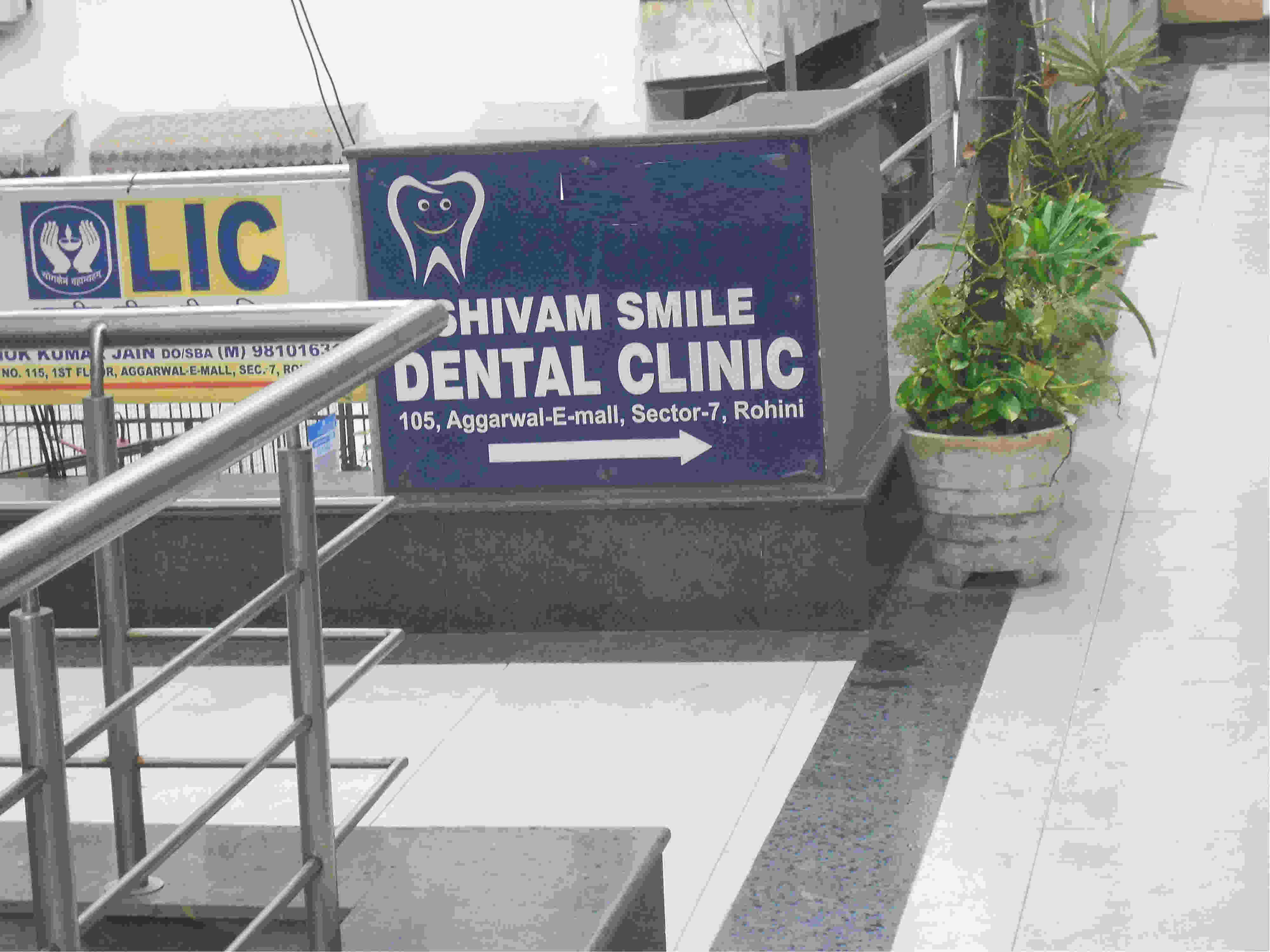 Shivam Smile Dental Clinic Rohini Delhi