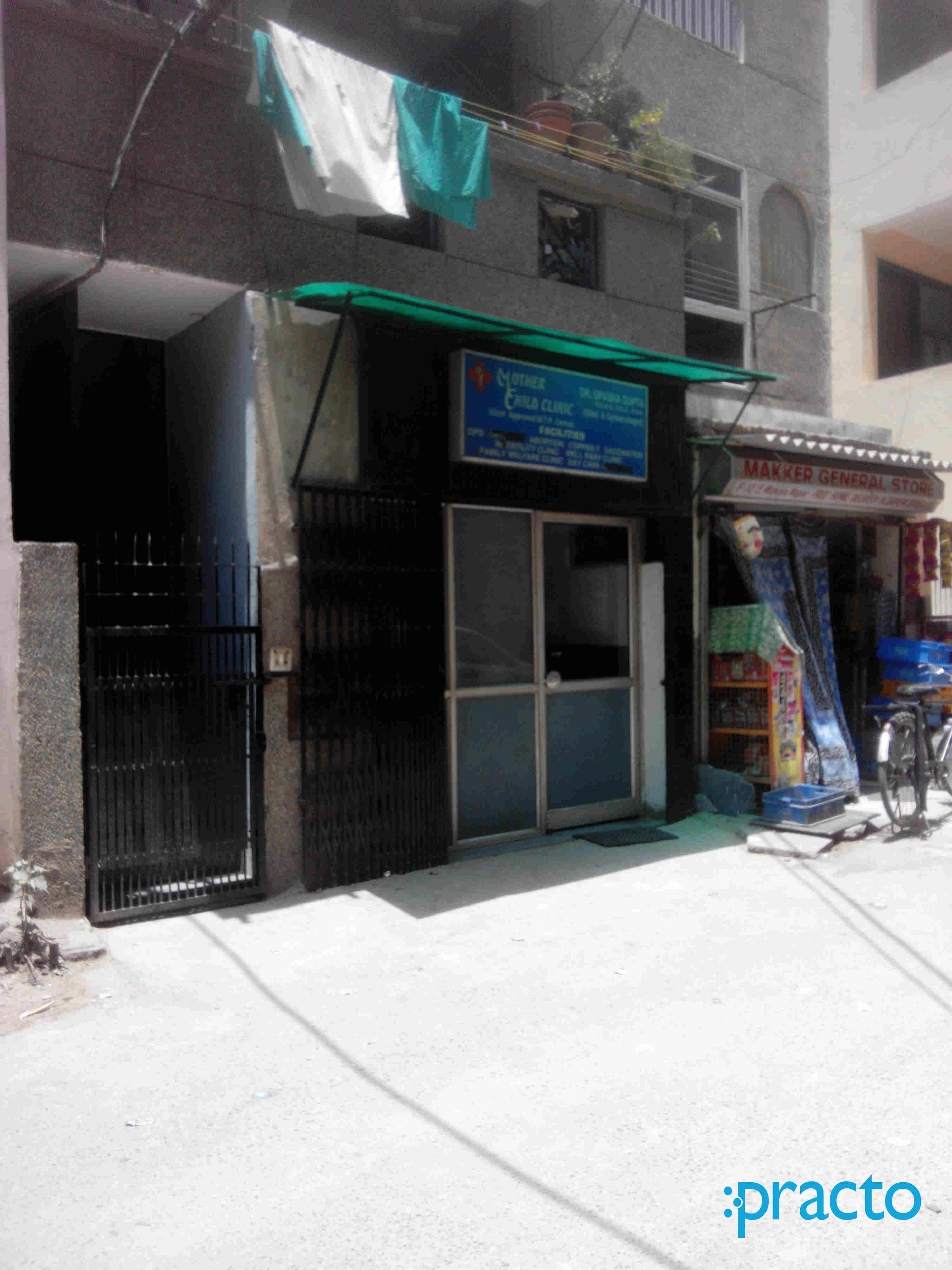 Mother Child Clinic Malviya Nagar Delhi