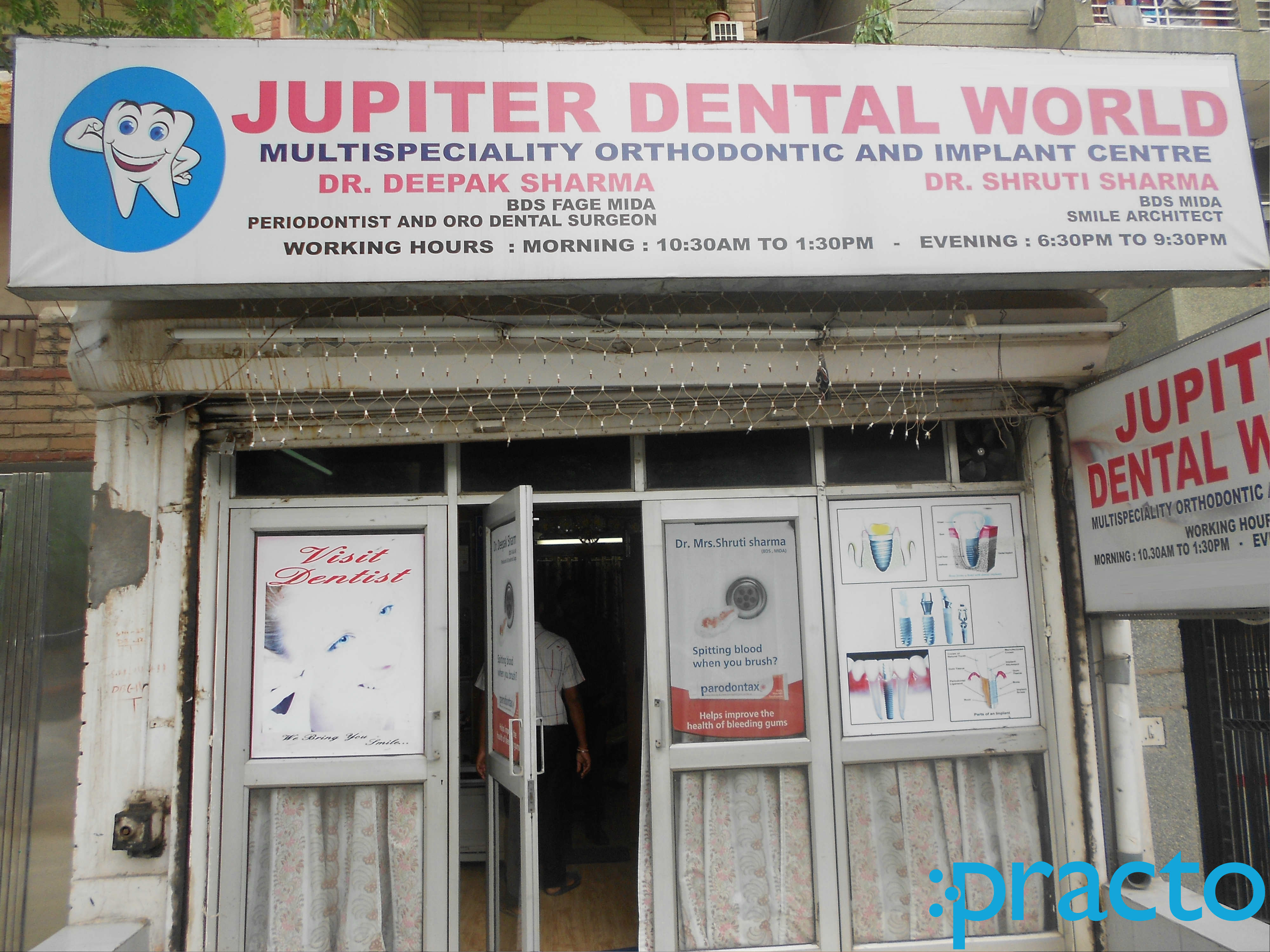 Jupiter Dental world Janakpuri Delhi