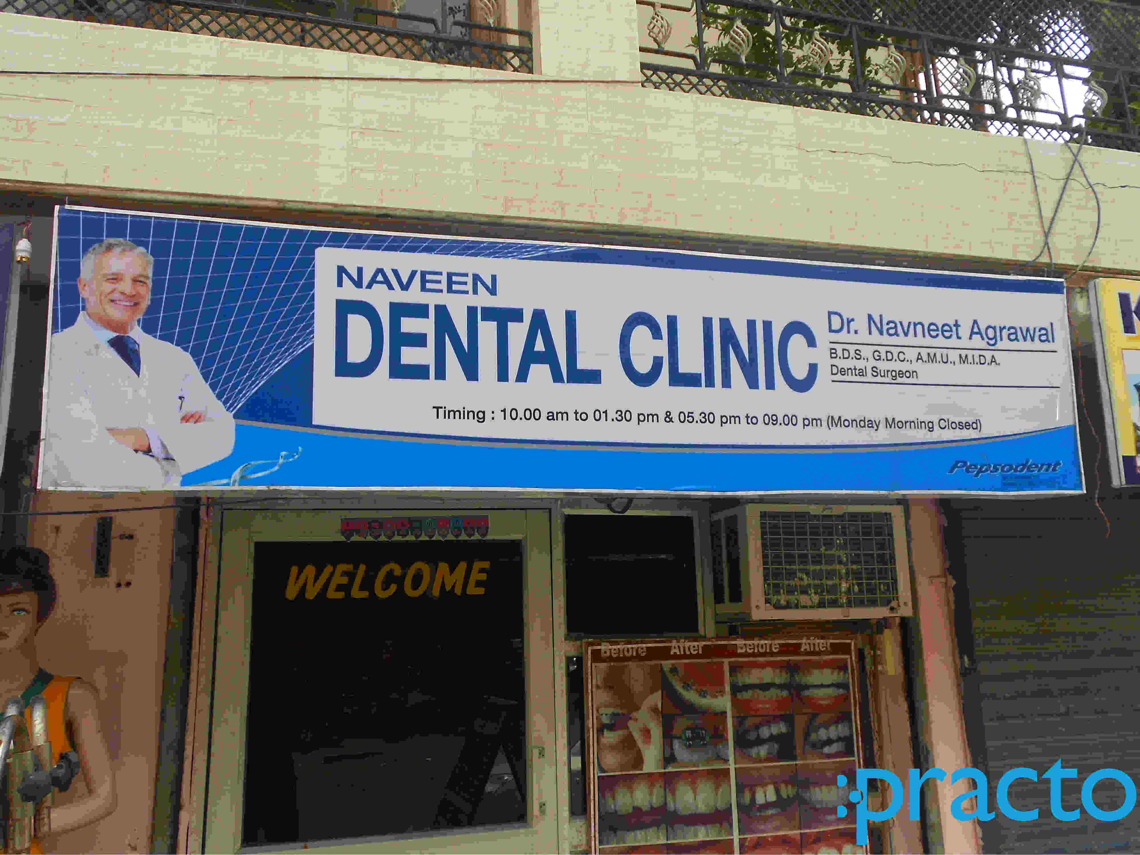 Naveen Dental Clinic Rohini Delhi