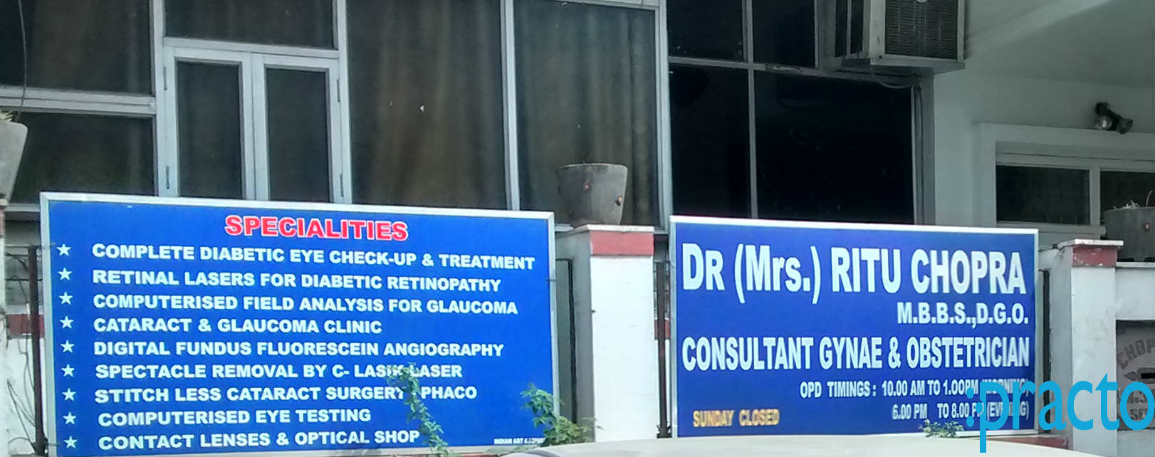 Chopra Eye Hospital Rohini Delhi