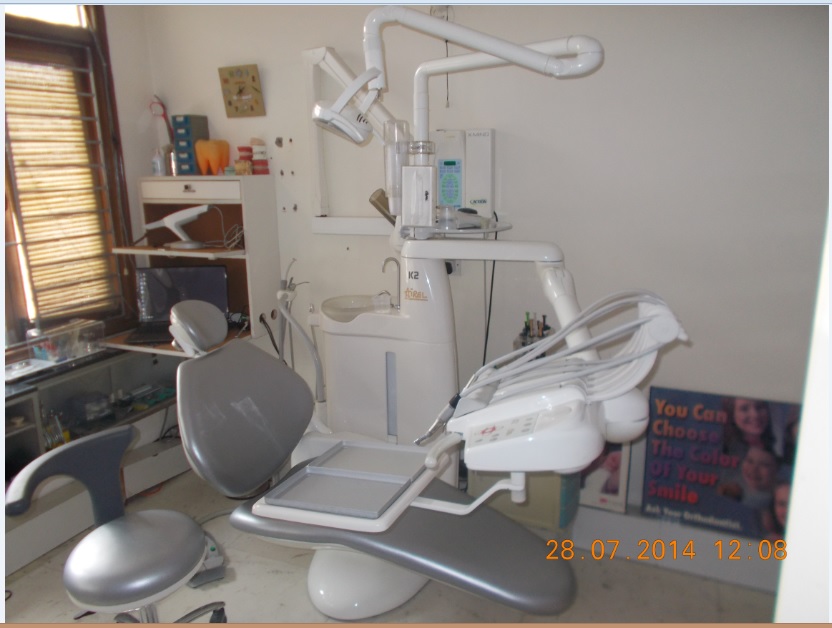 D-32 The Dental Centre South Extension 1 Delhi
