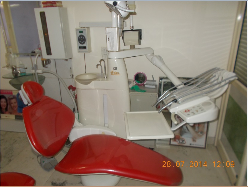 D-32 The Dental Centre South Extension 1 Delhi